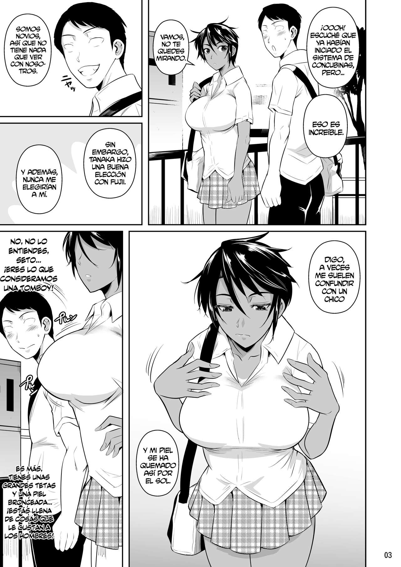 Sokushitsu x Sokuhame Gakuen 2 - Page 4