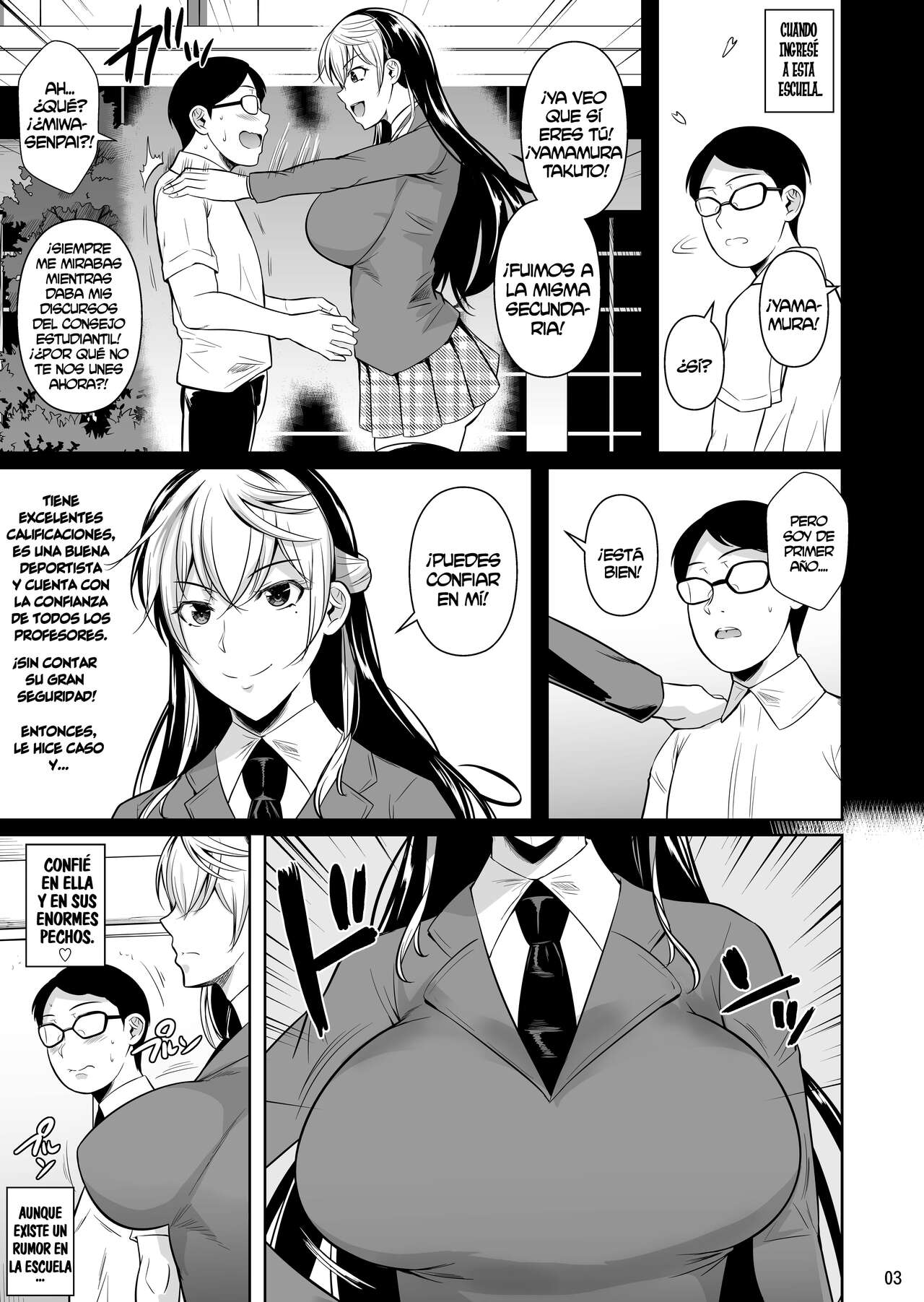 Sokushitsu x Sokuhame Gakuen 3 - Page 4