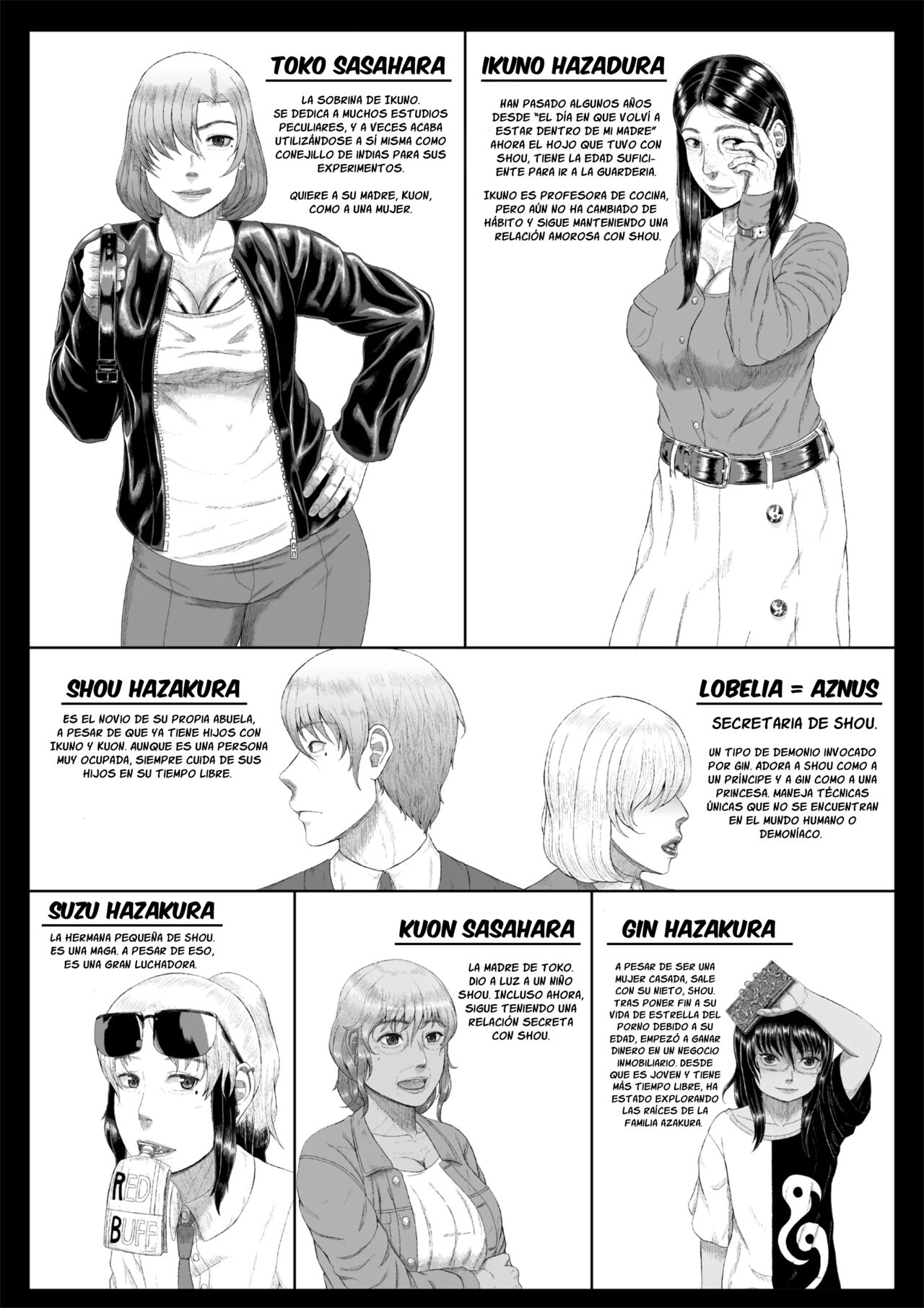 Boshi Inbon - Page 4