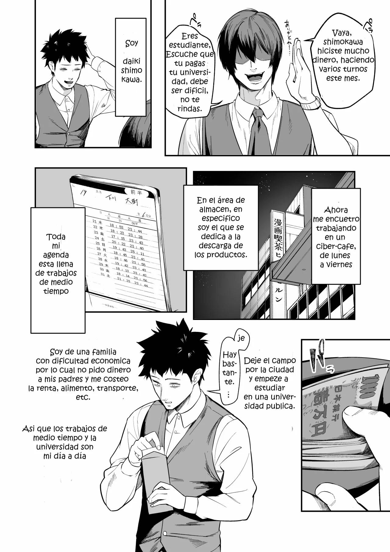 Senpai, Kyou Tomatte mo Ii yo ne? - Page 4