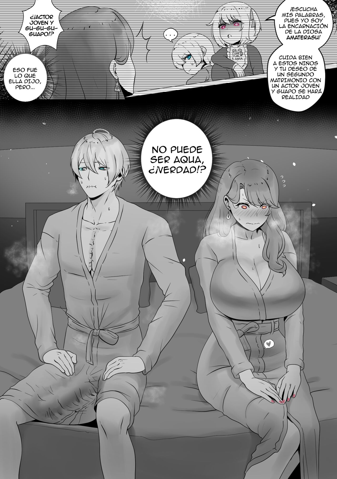 ANAK PUNGUT - Page 4