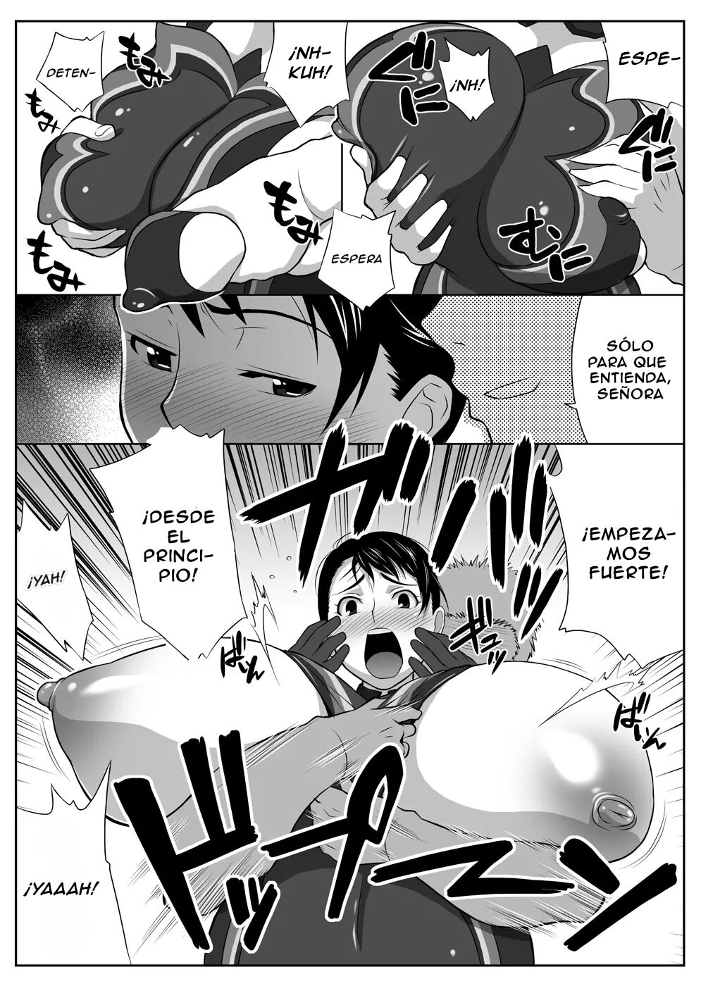 Bukiyazuma - Page 4