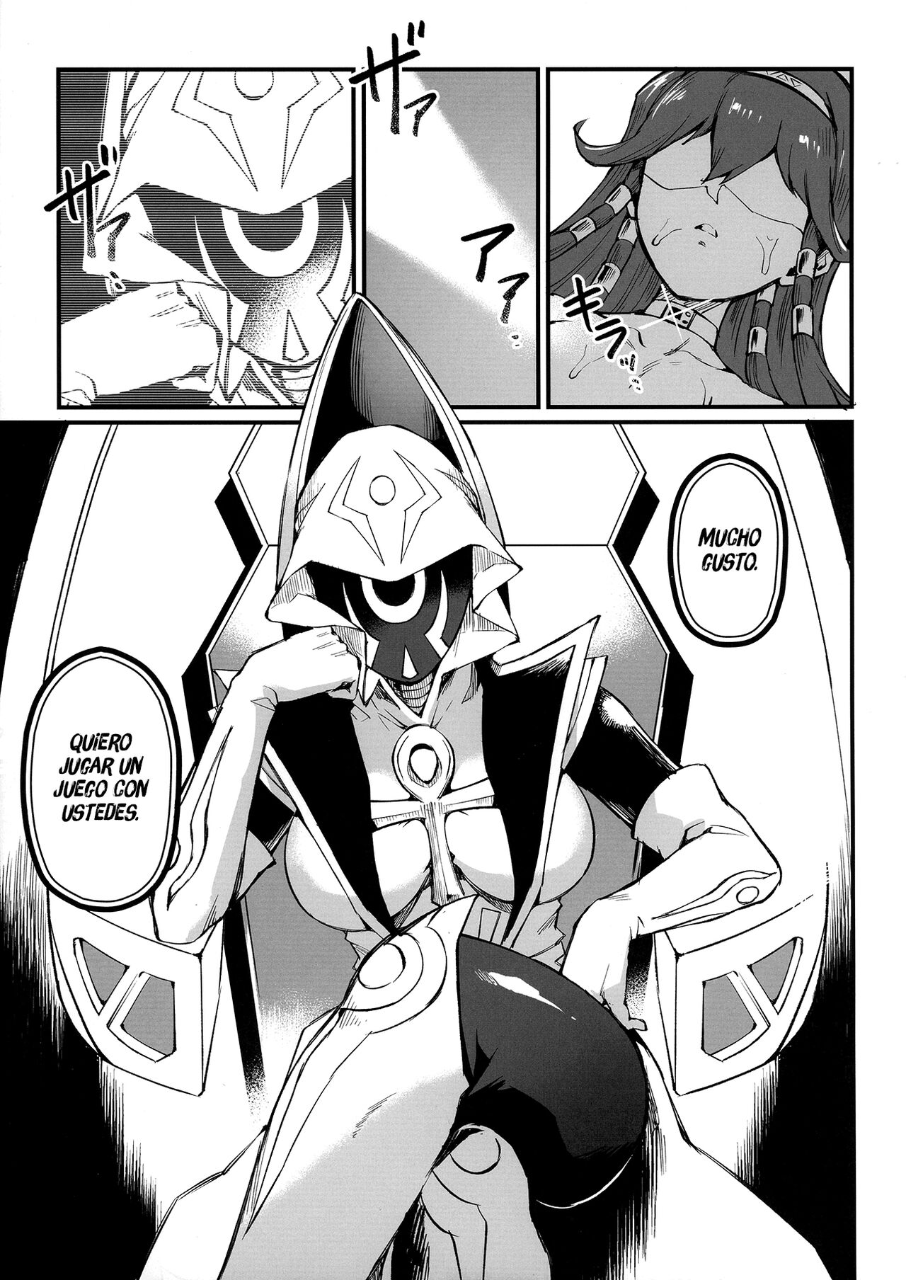 PLAY TIME IS OVER - Page 4