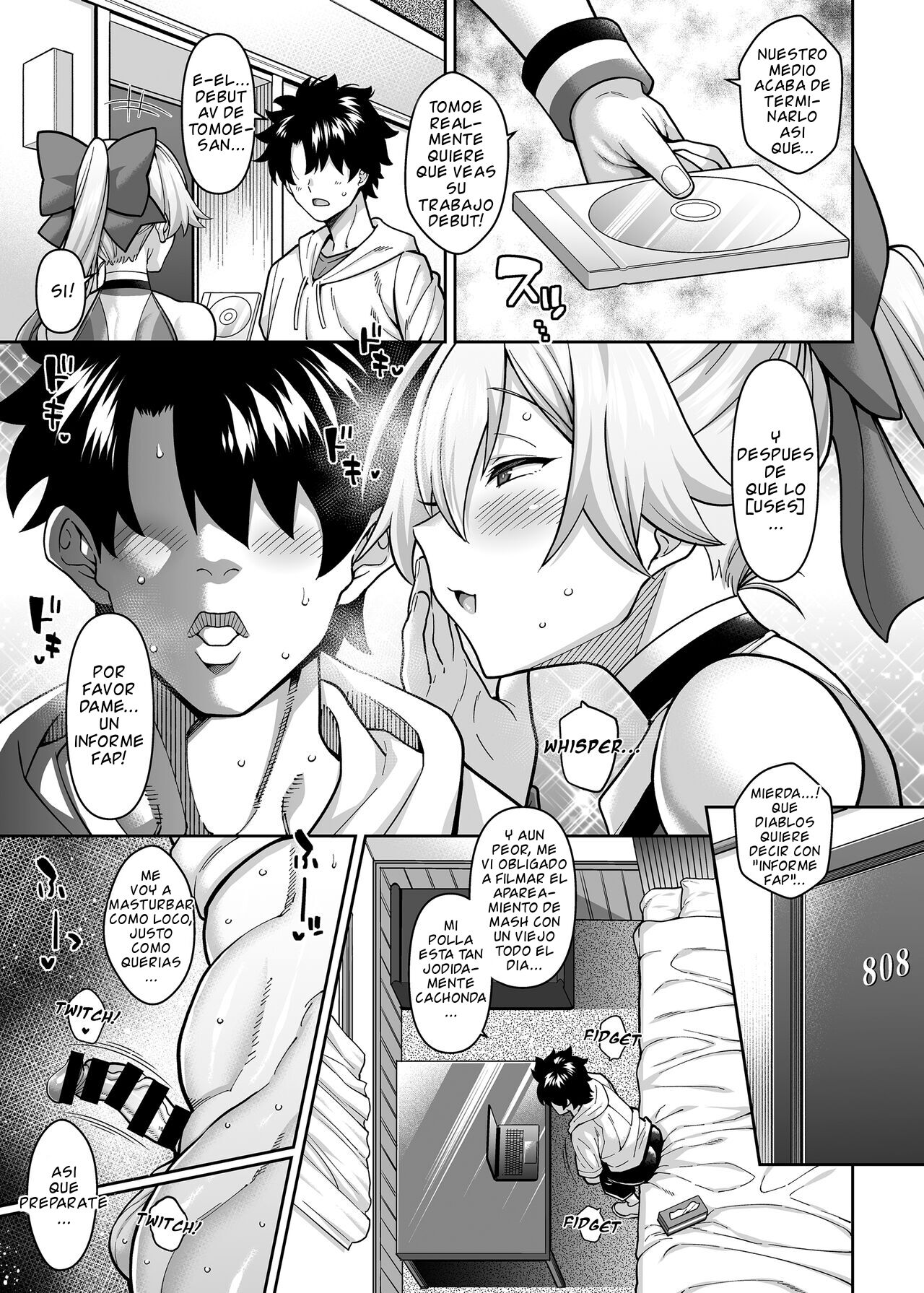 Tomoe, AV Debut nite - Page 4
