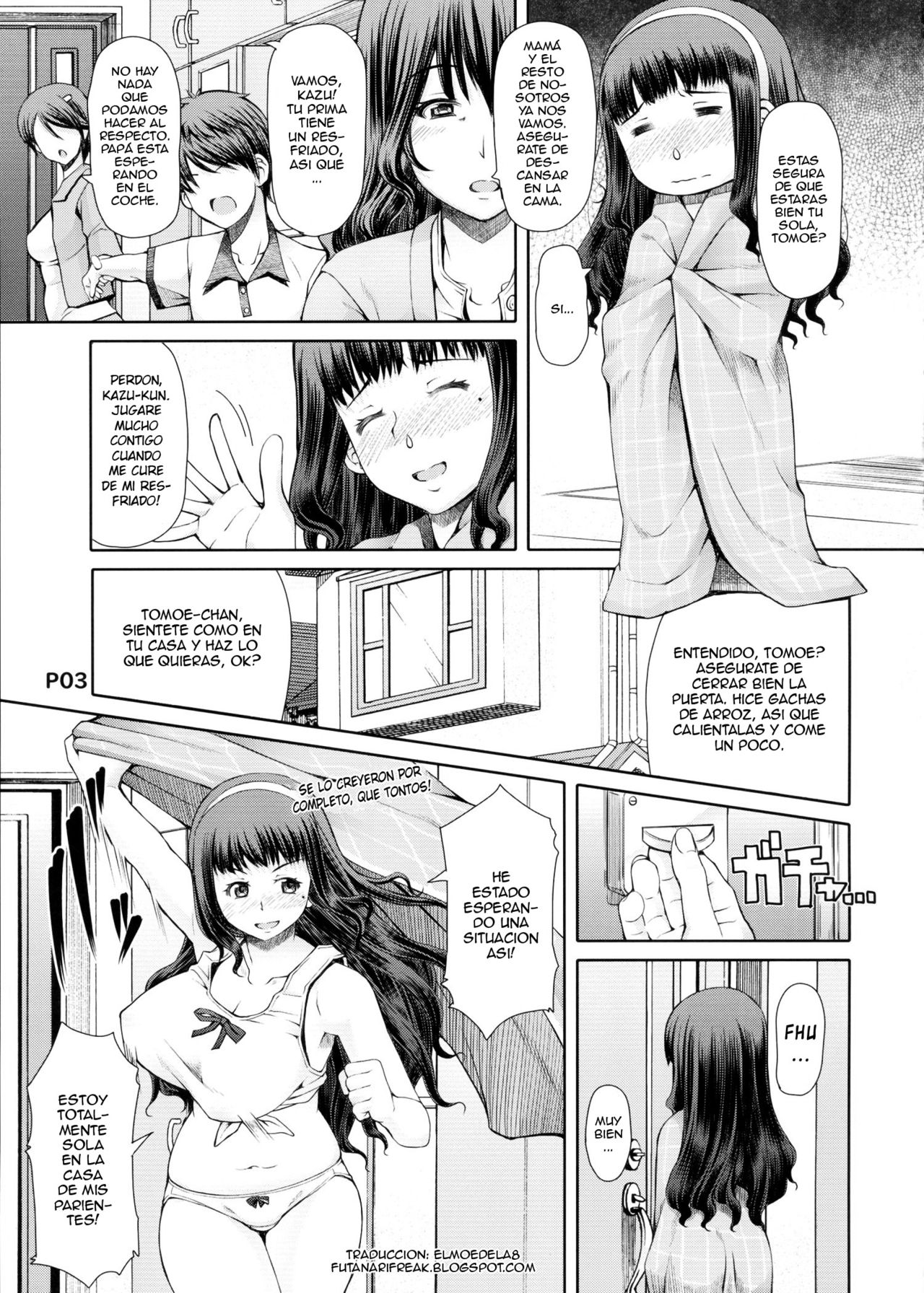 Futa Ona Daisanshou - Page 4