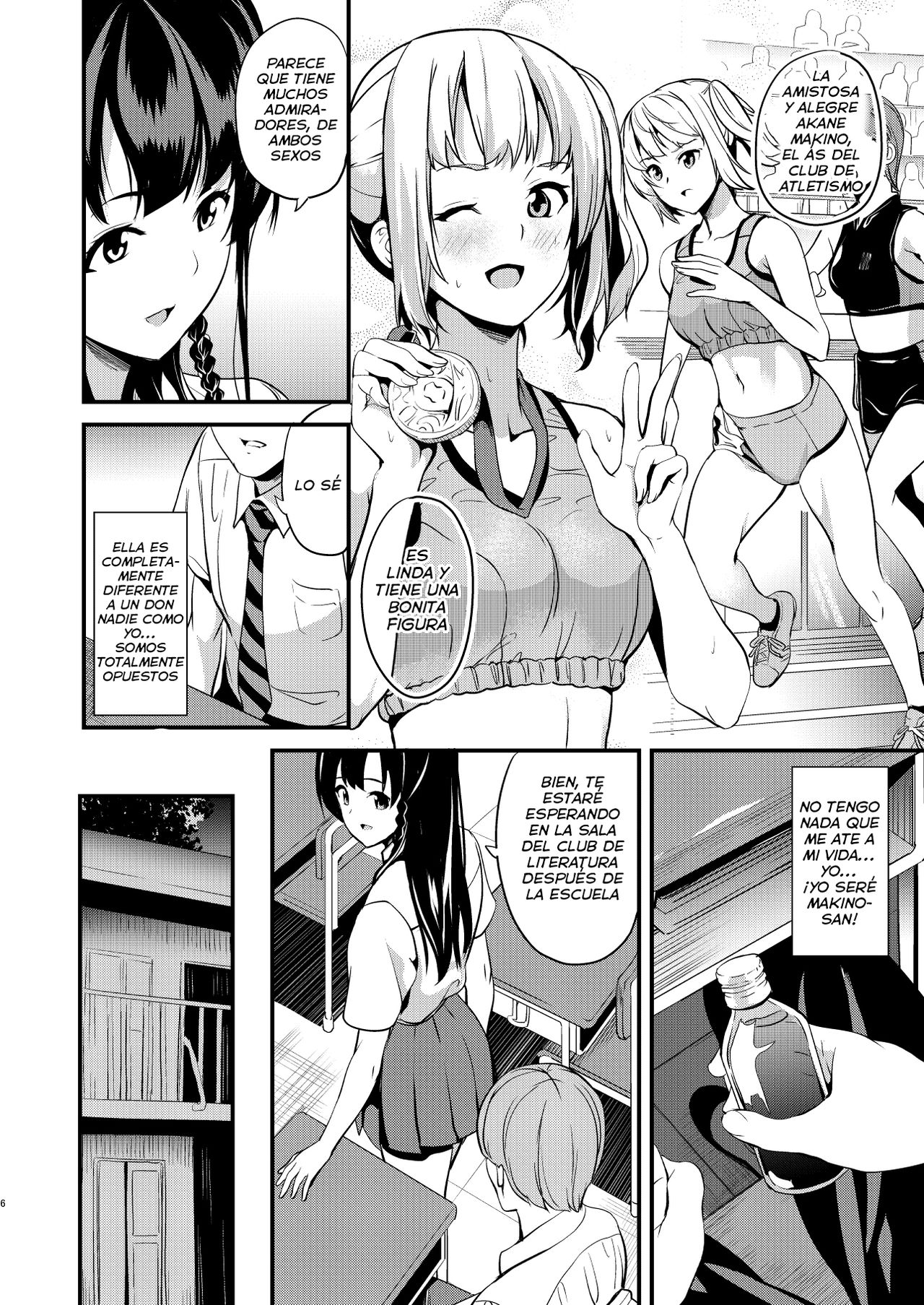 Tanin ni Naru Kusuri 2 | Elixir de Posesión 2 - Page 4