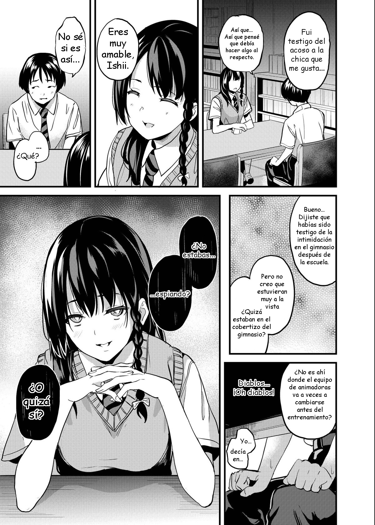 Tanin ni Naru Kusuri 4 - Page 4