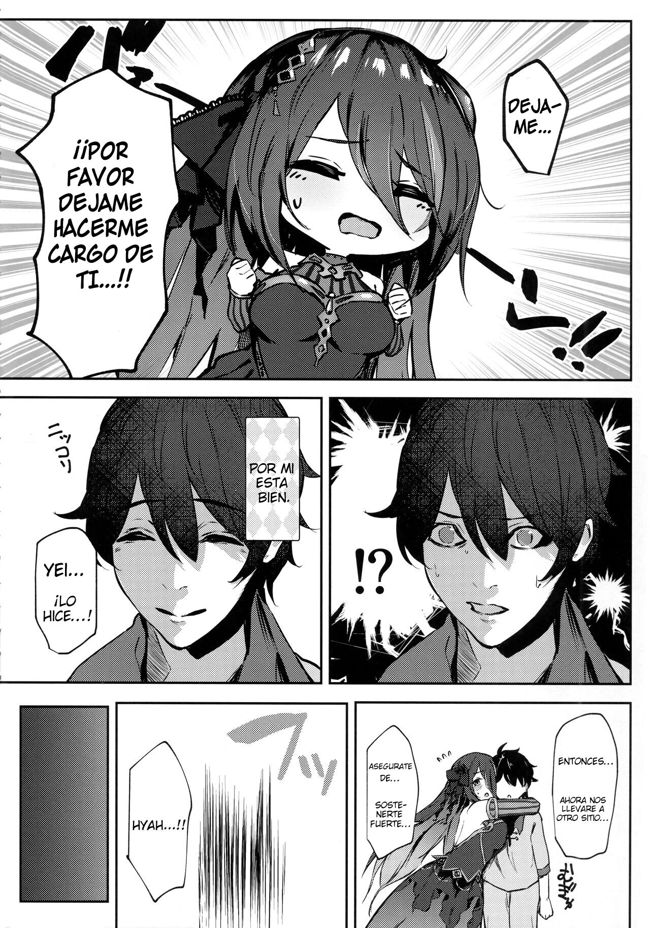 Ganbare! Ranfa-san! | Buena suerte! Ranfa-san! - Page 4