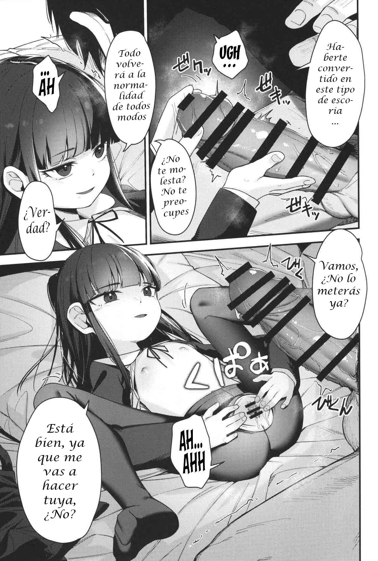 Re:Rape 4 Saishuuwa - Page 40