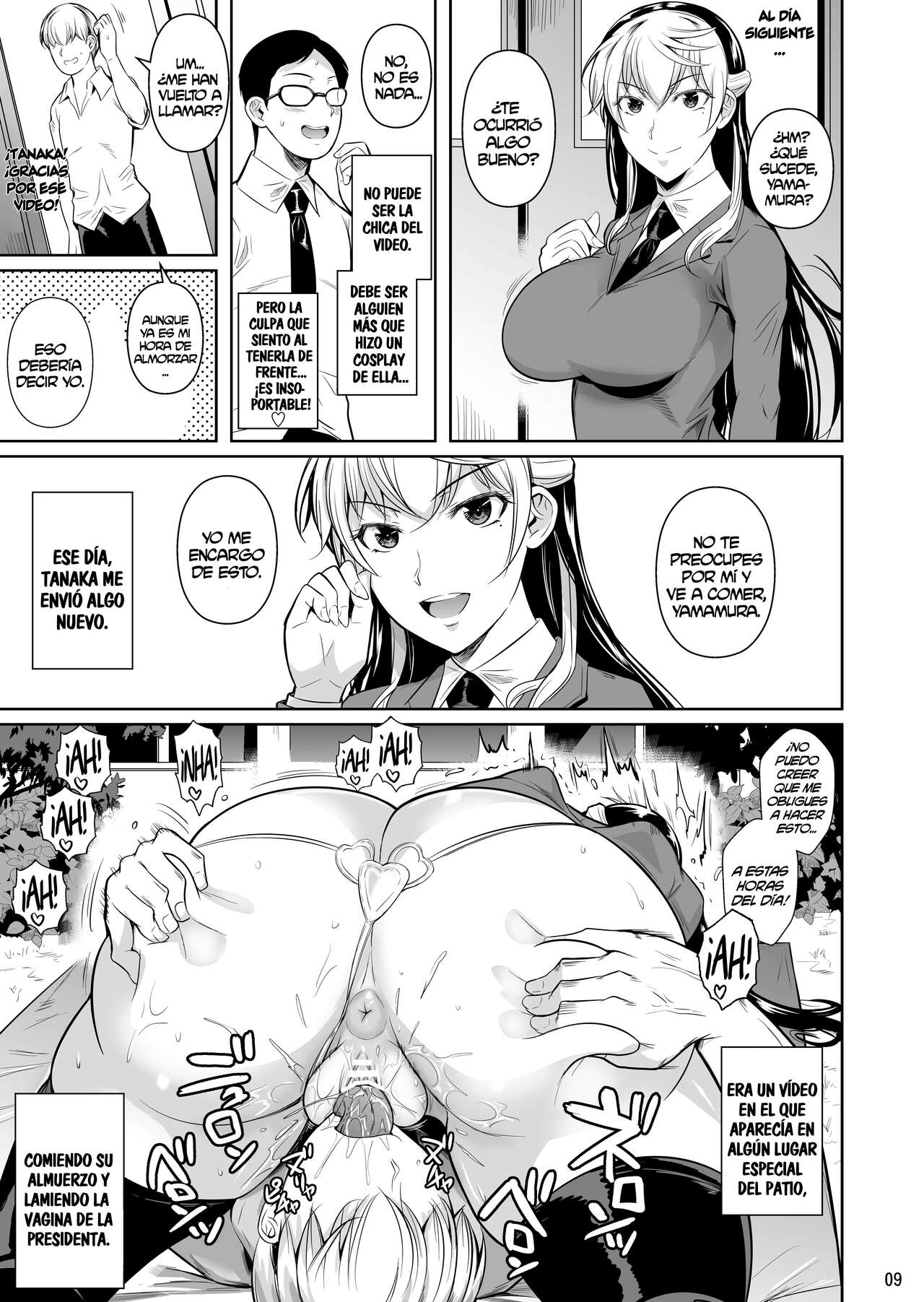Sokushitsu x Sokuhame Gakuen 3 - Page 40
