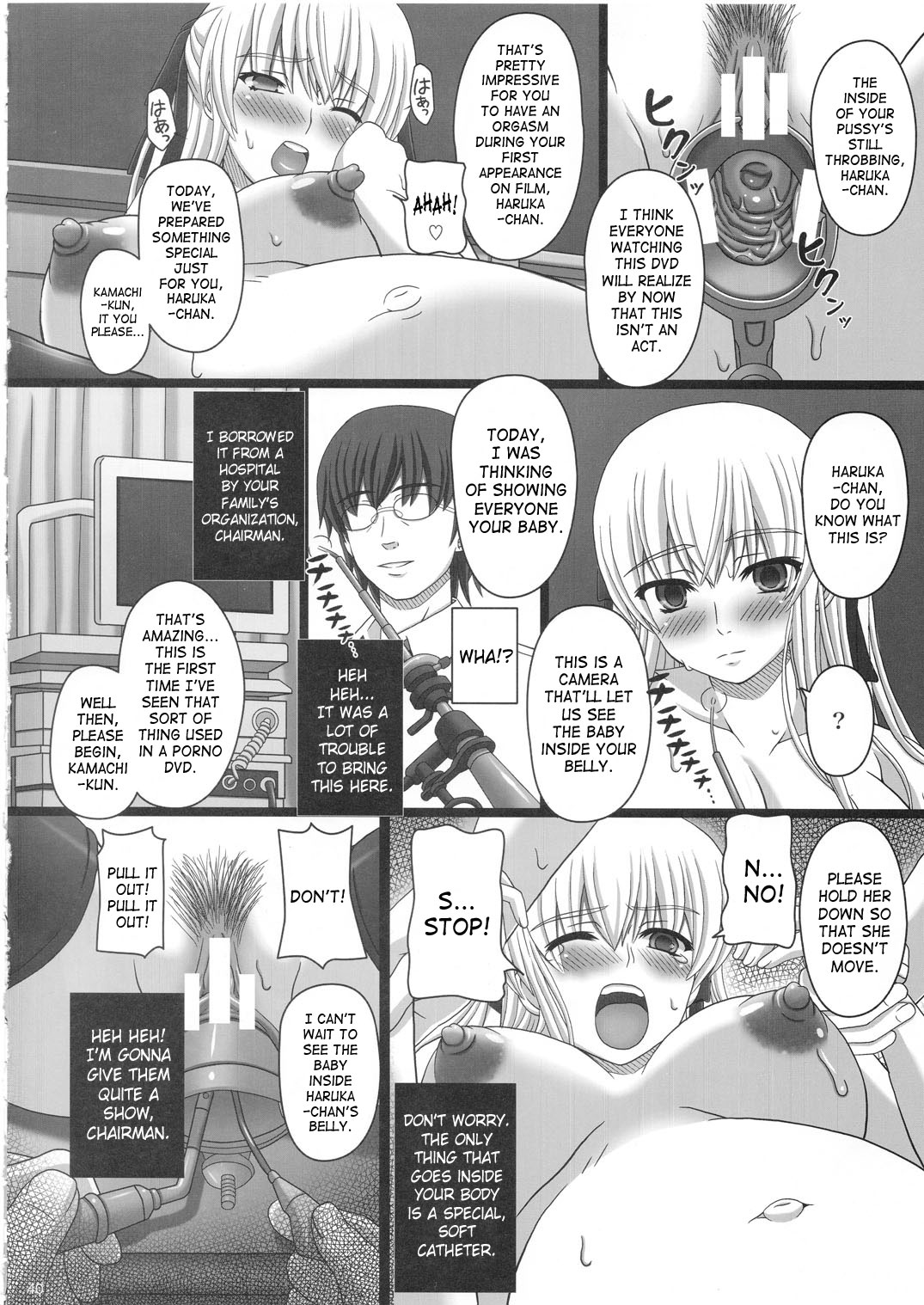 Katashibu 25-shuu - Page 40