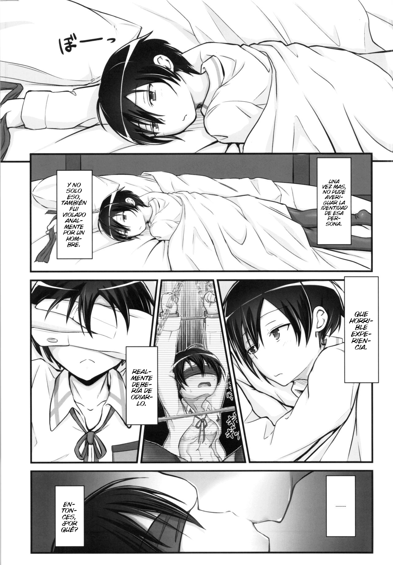 Kiriko Route Another #05 ~Seifuku Josou Anal Junchi Hen~ - Page 40