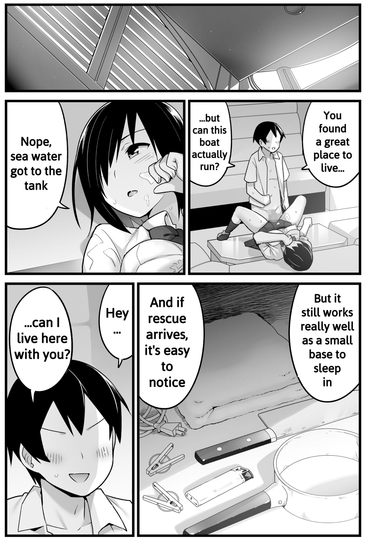 Mujintou JK! Choroi yo Yoshimura-san! 1 - Page 40