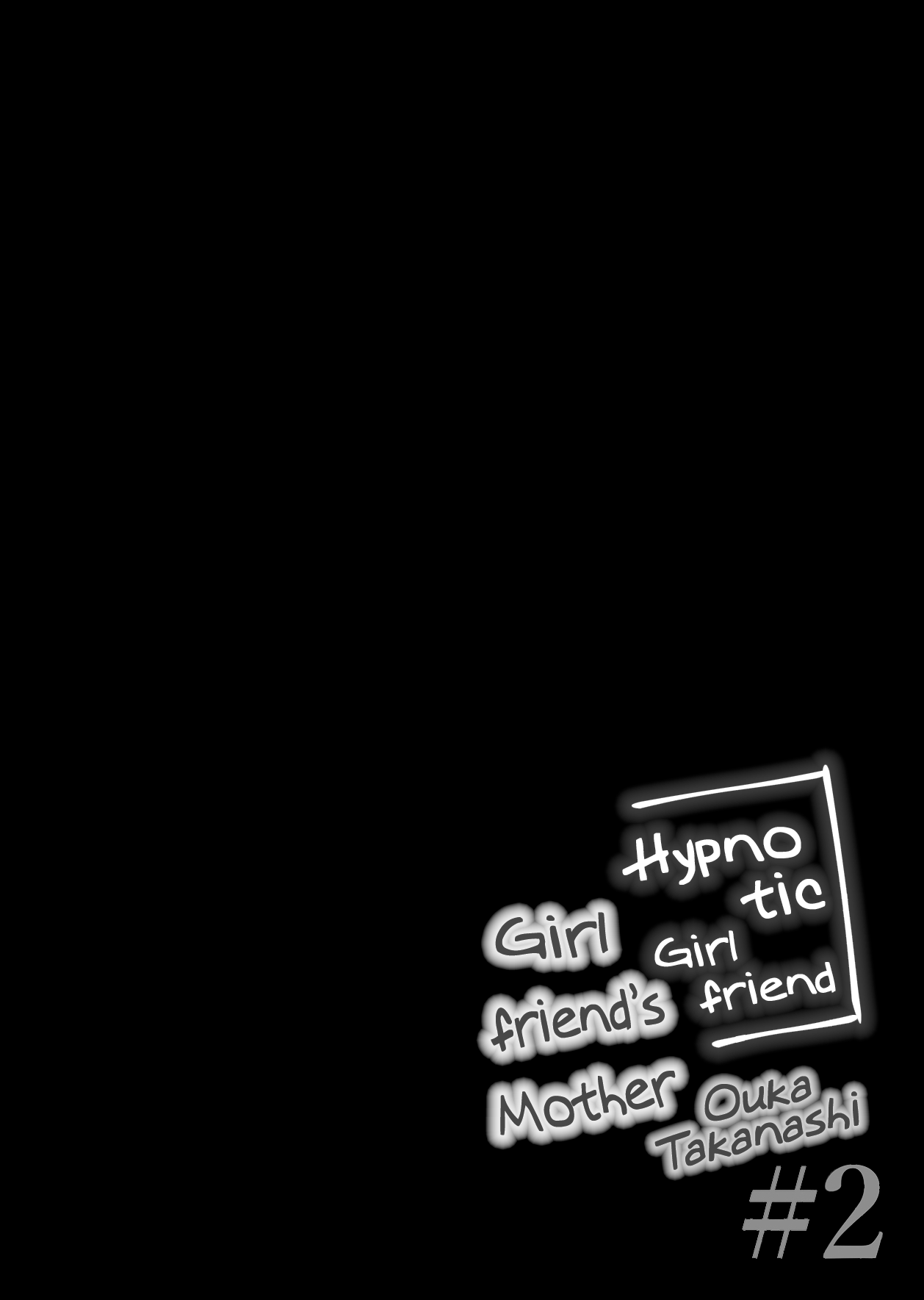 Saimin Kanojo Kanojo no Haha Takanashi Ouka 2 | Hypnotic Girlfriend Girlfriend’s Mother Ouka Takanashi 2 - Page 41