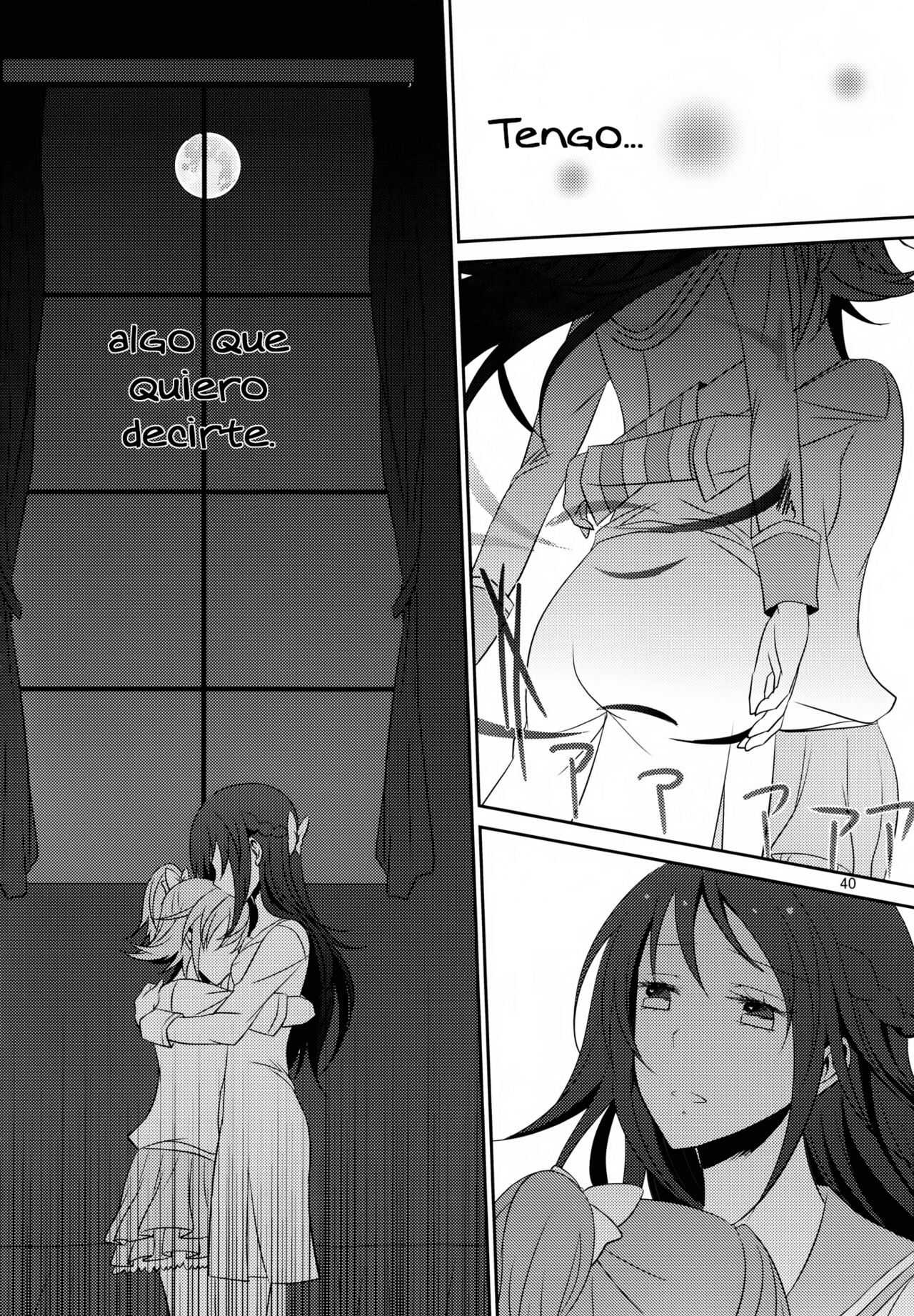 Lament -Hope or Despair- - Page 41