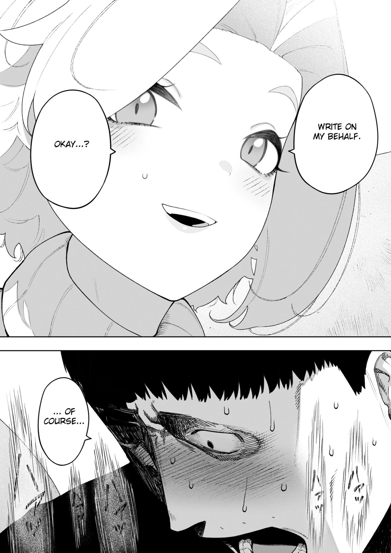 Aisai, Doui no Ue, Netorare 7 Tears of Father - Page 41