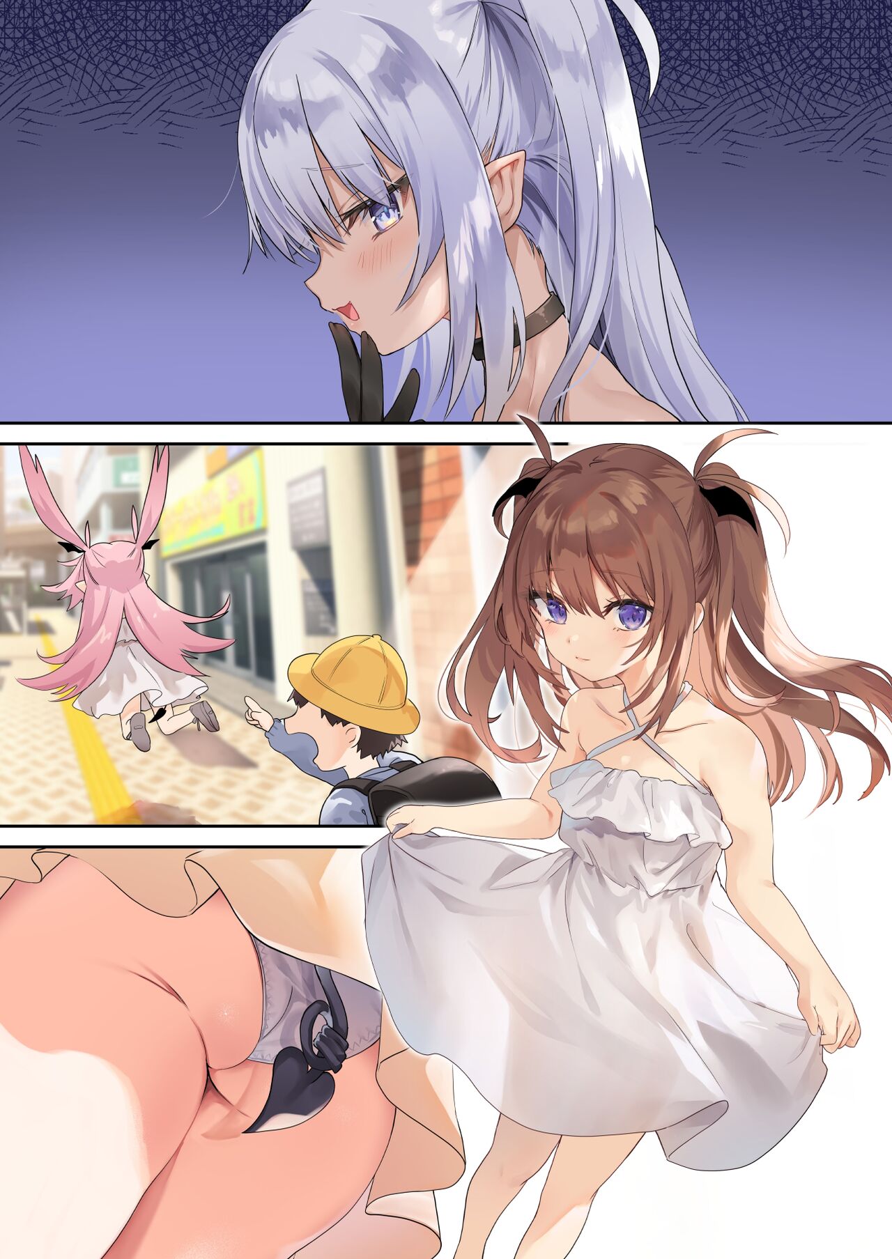 Ama Milk - Page 41