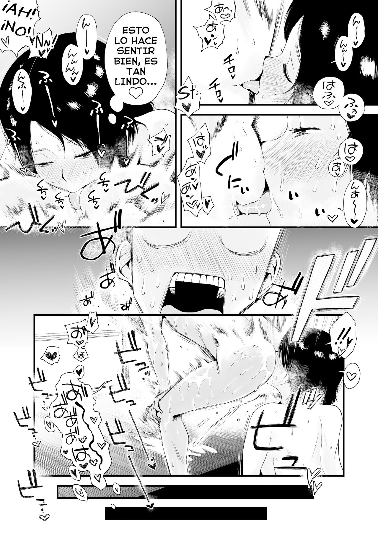 Dono Mama ga Suki? ~Okada-ke no Baai~ | ¿Cuál mamá te gusta más? ~La Familia Okada~ - Page 41