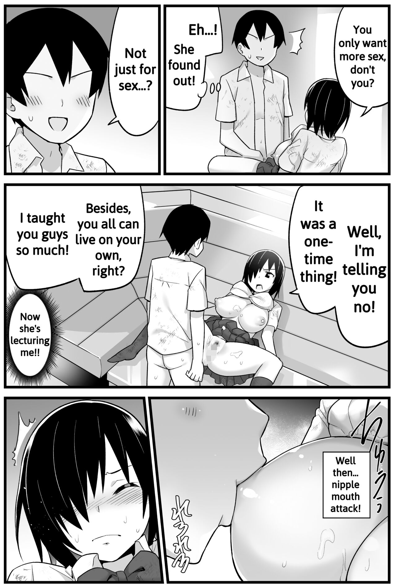Mujintou JK! Choroi yo Yoshimura-san! 1 - Page 41