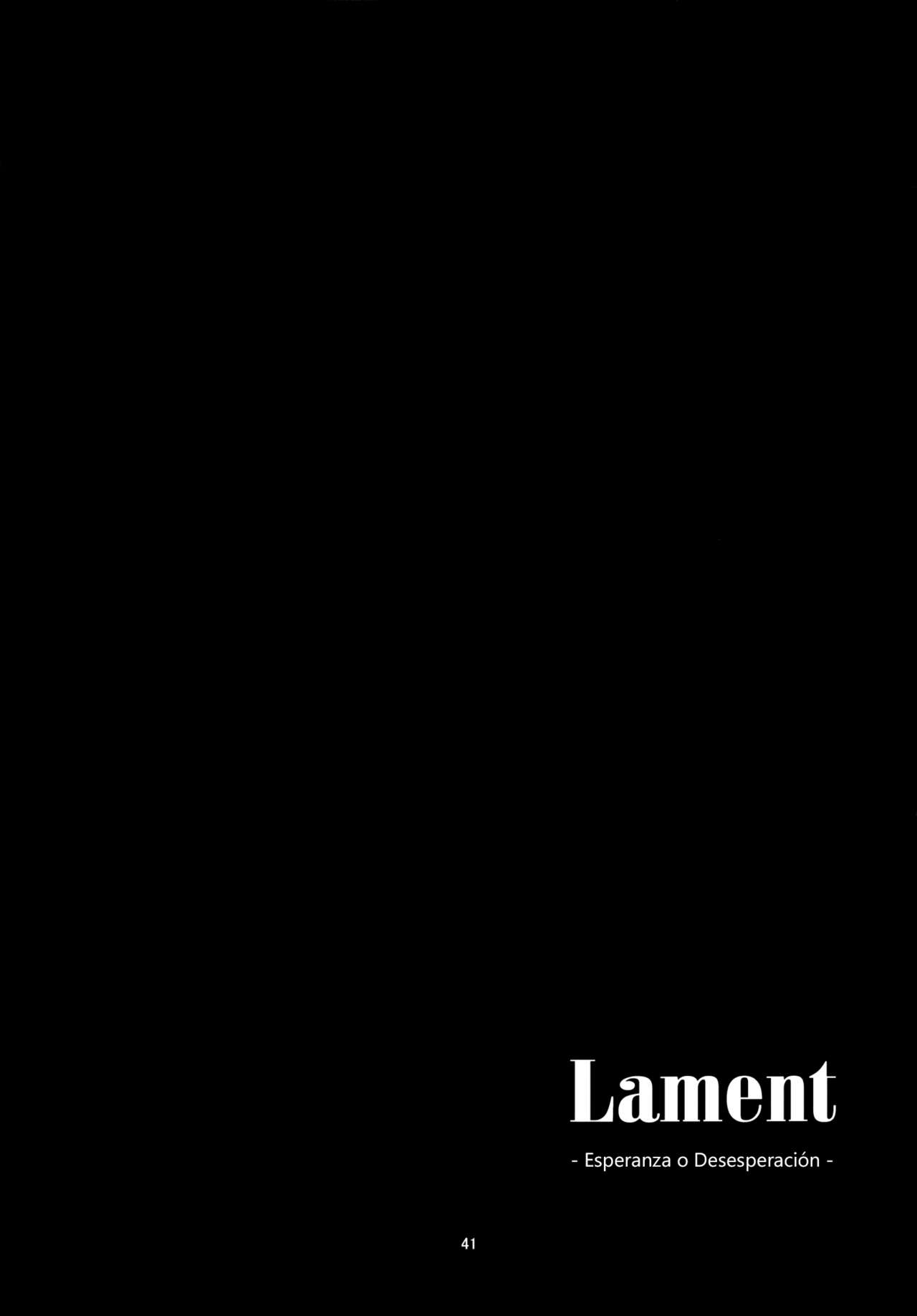 Lament -Hope or Despair- - Page 42