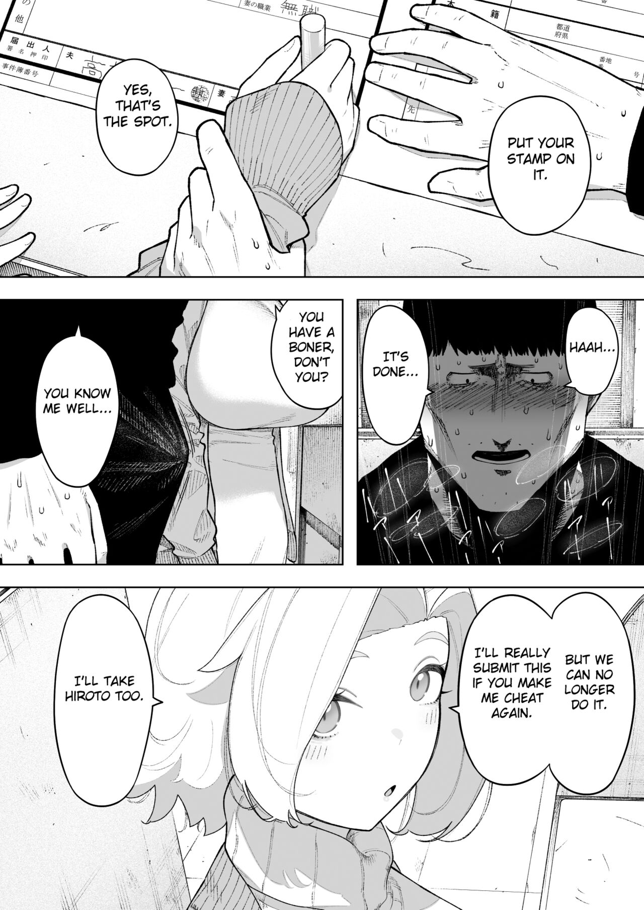 Aisai, Doui no Ue, Netorare 7 Tears of Father - Page 42