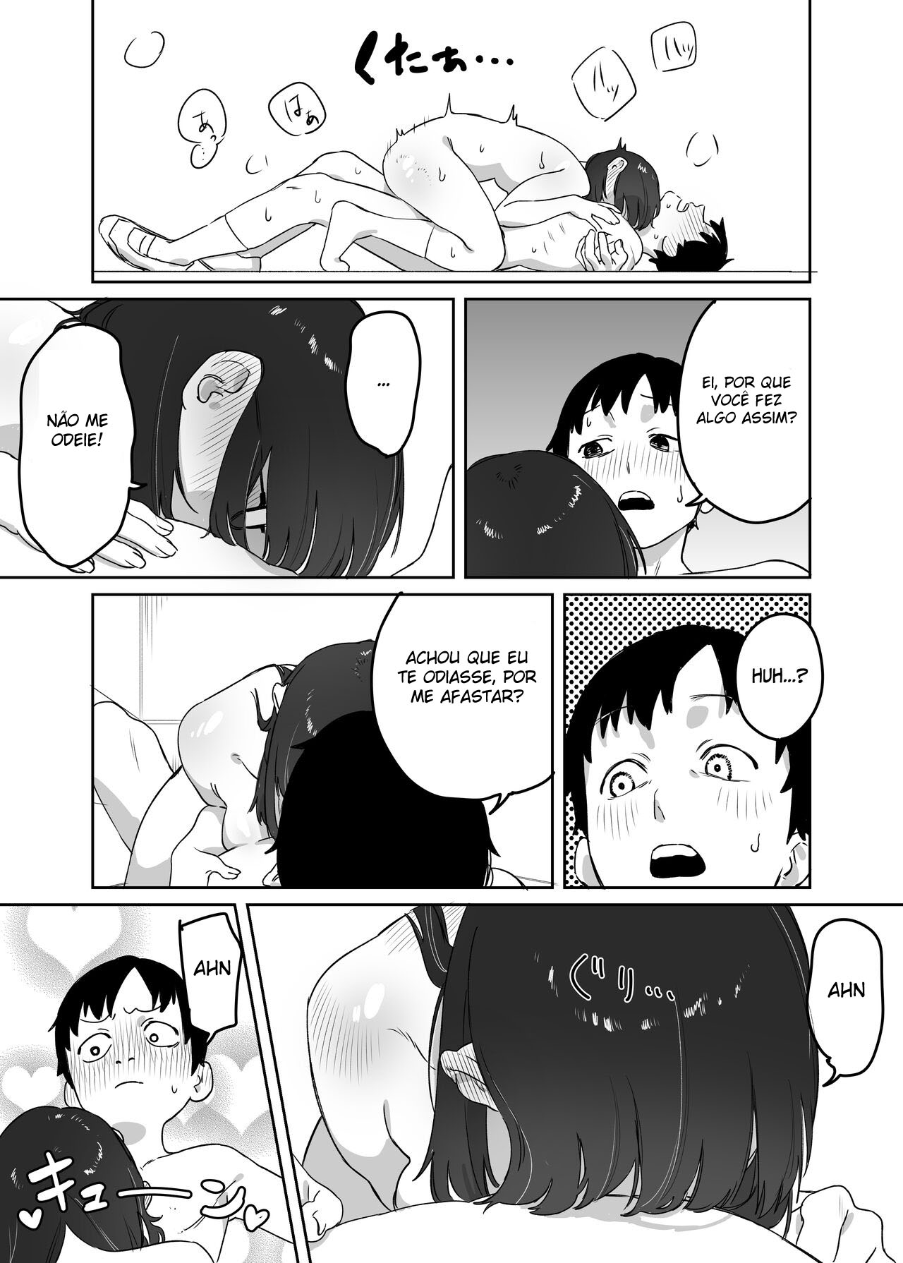 É tão difícil ler você - Page 42