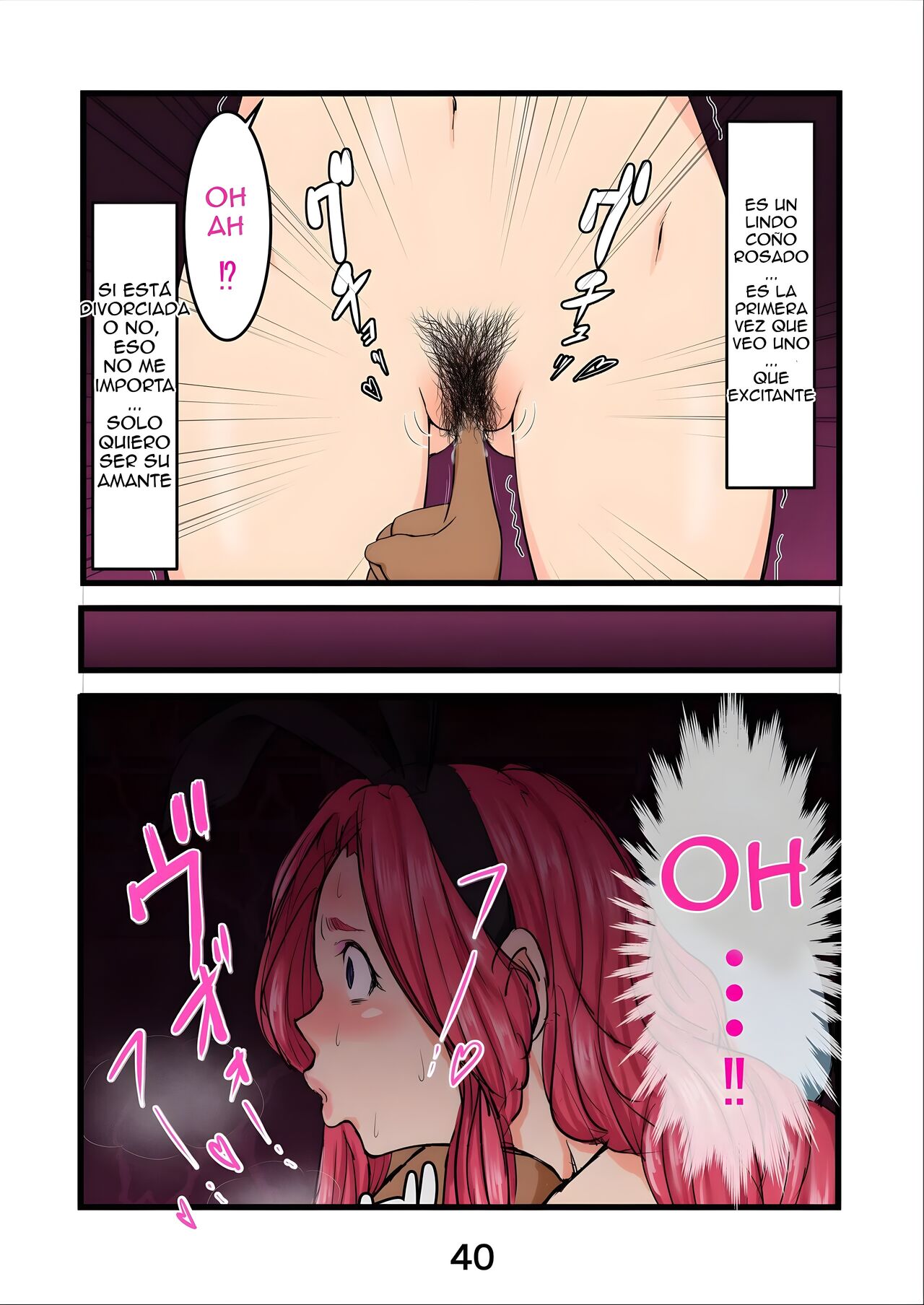 Haramaseta Bunny Girl wa, Boku no Kaa-chan!? | La conejita a la que embaracé, era mi madre? - Page 43