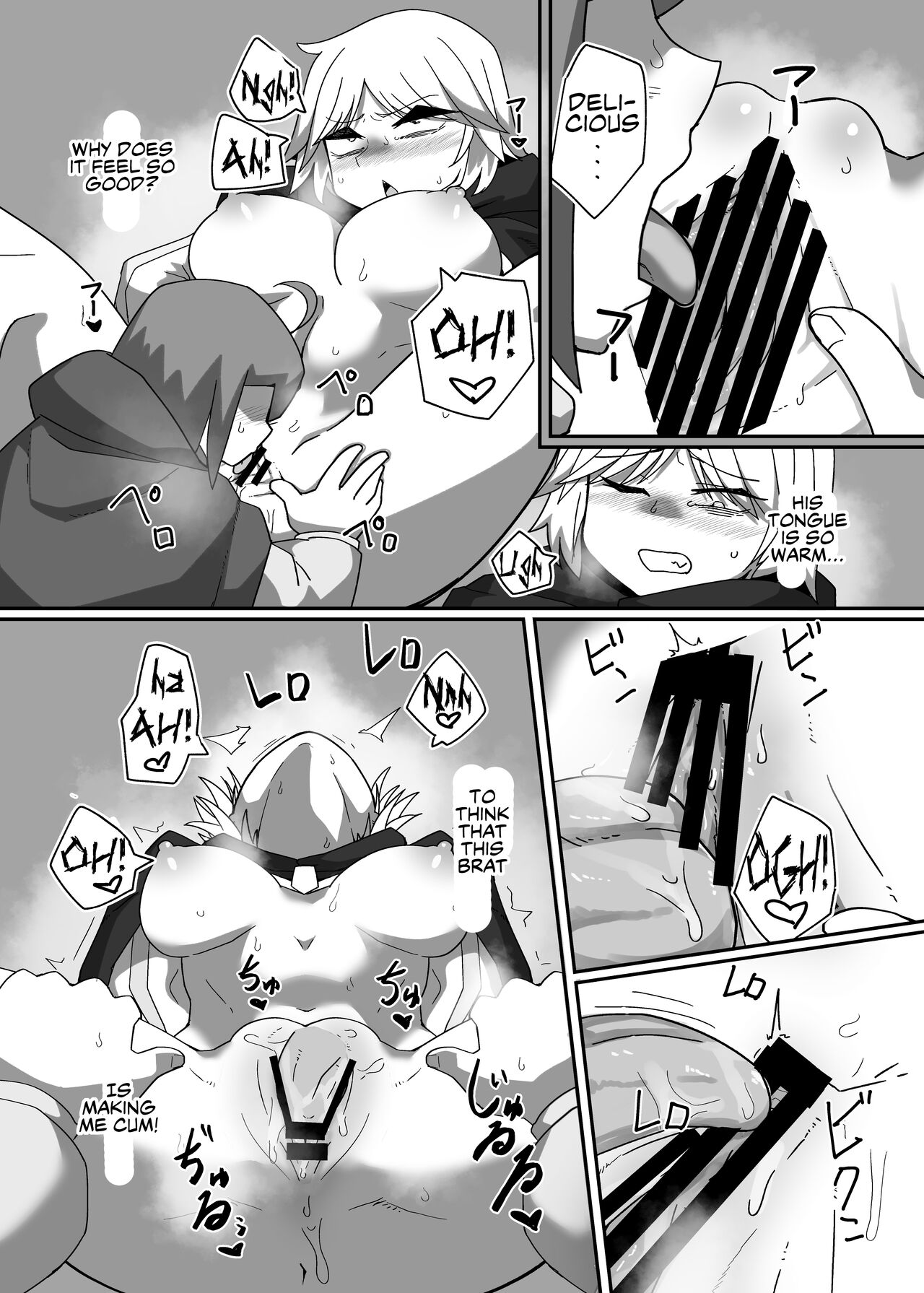 Neia Hon | A Book About Neia - Page 43