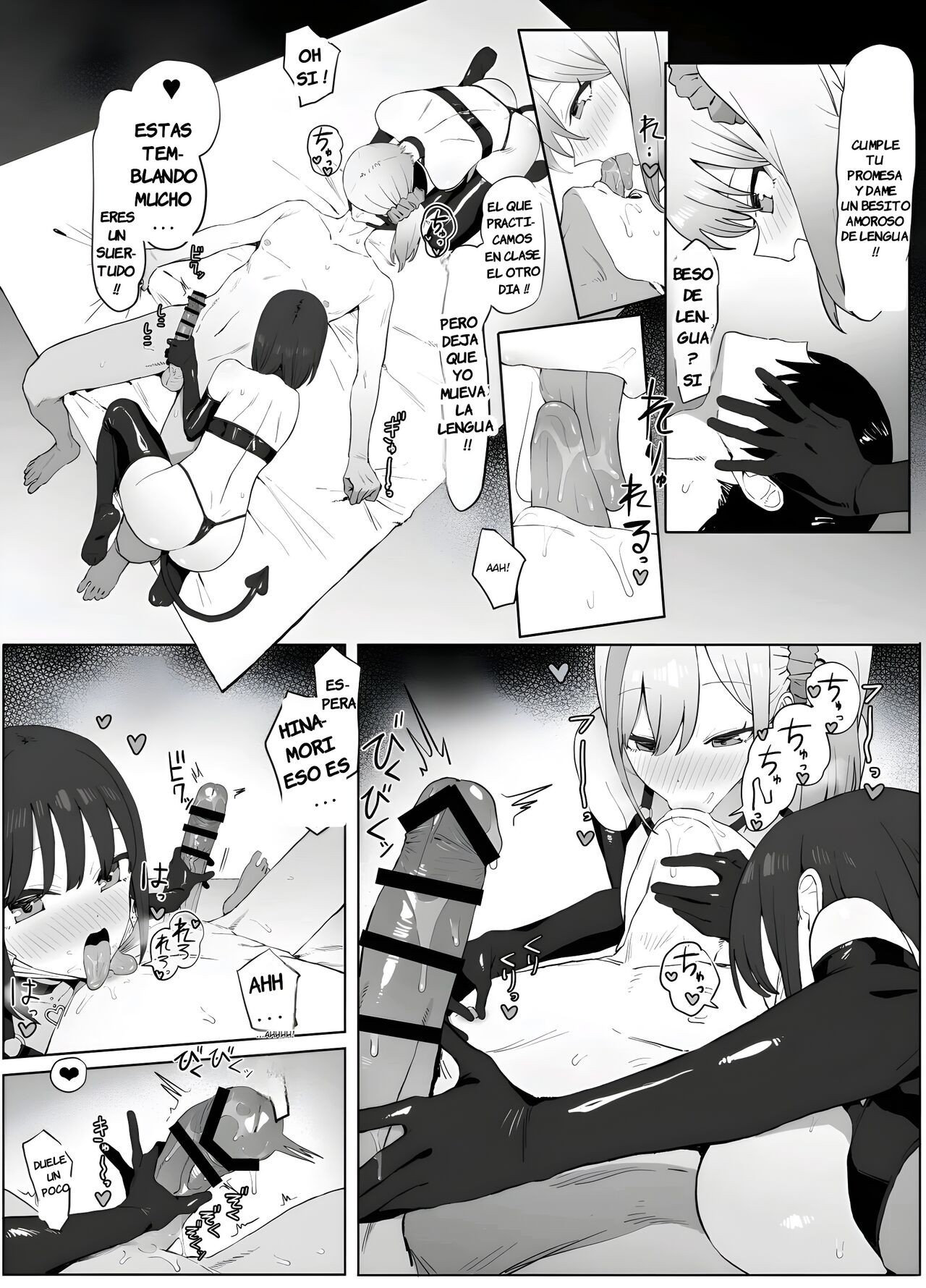 Seikoui Jisshuu! 2 | Practicas Sexuales Parte 2 - Page 43