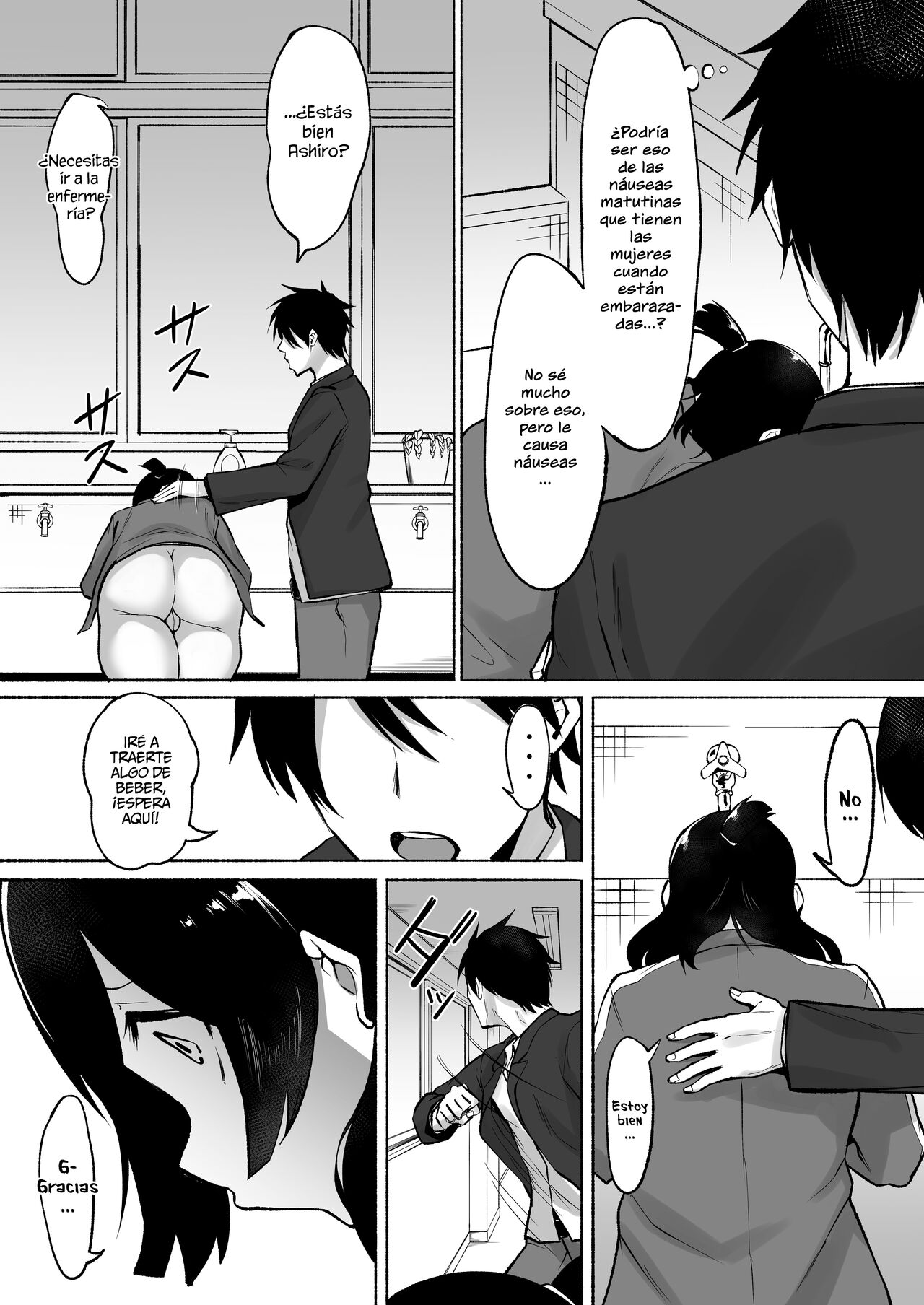 Inkya Joshi Okoshitara Sex Friend ni Natta Ken w 2 | El caso de una chica sombría que se convirtió en mi follamiga después de que la violara 2 - Page 43