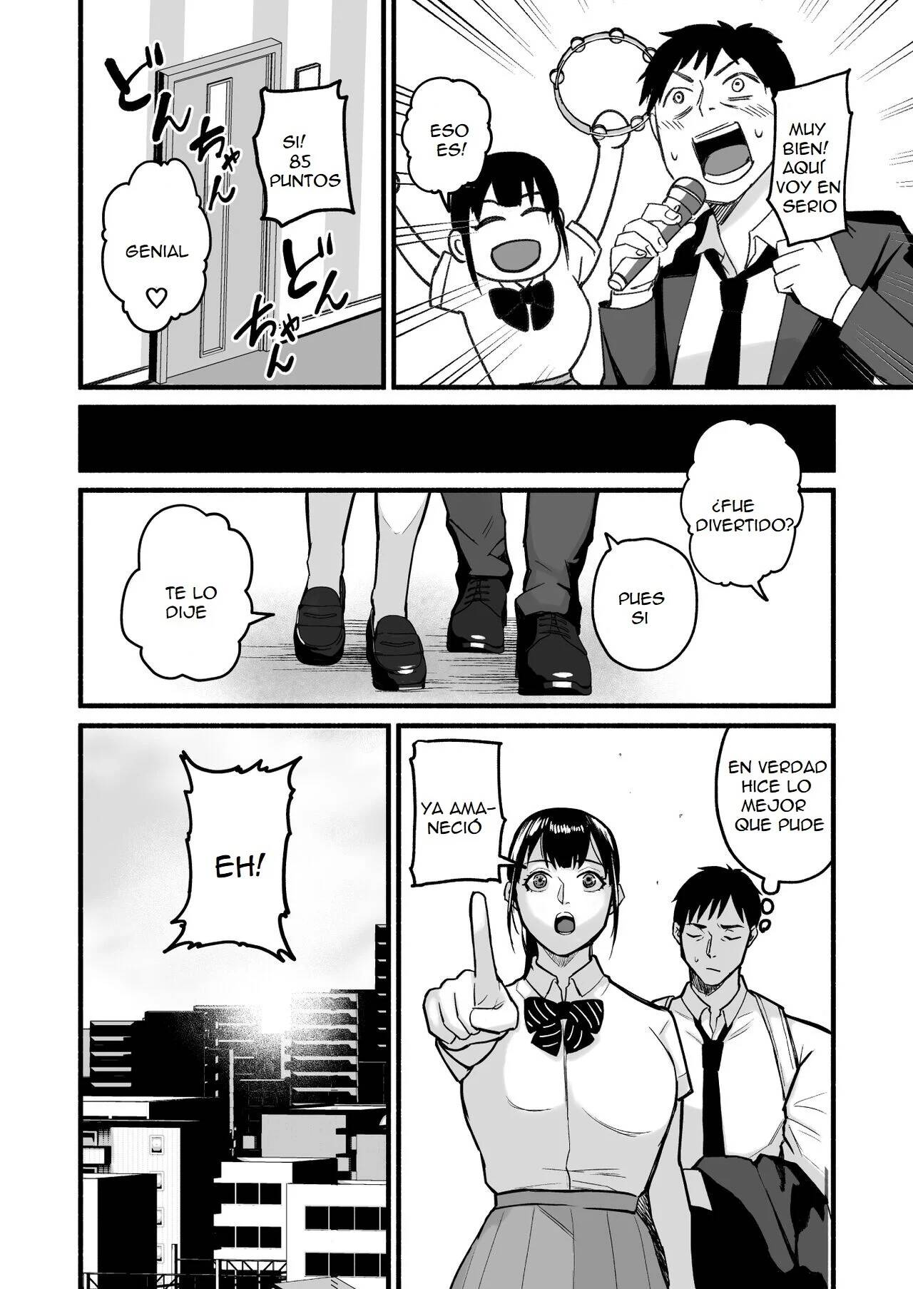 Miho-chan, Kimi ga Suki datta. - Page 43