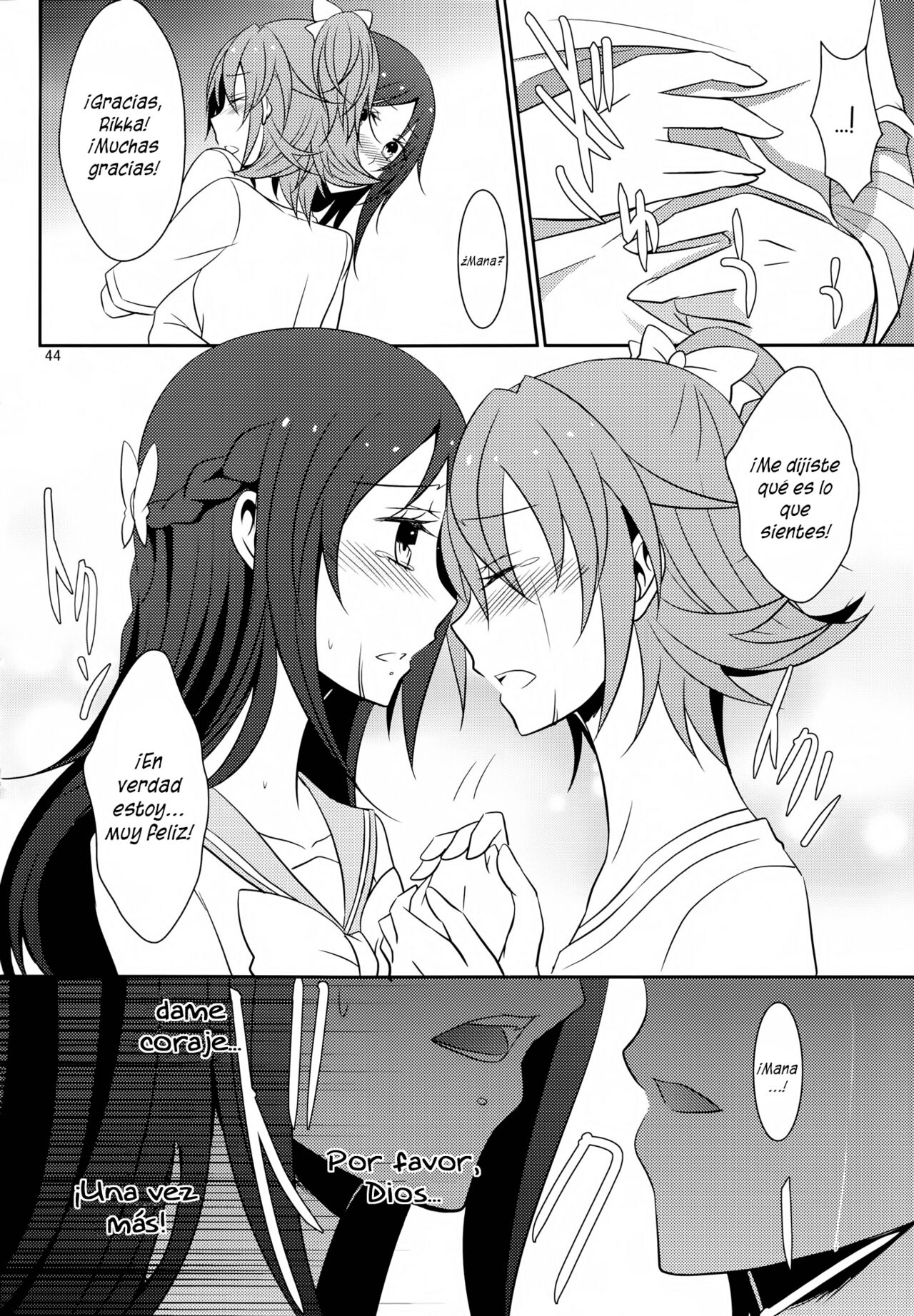 Lament -Hope or Despair- - Page 45