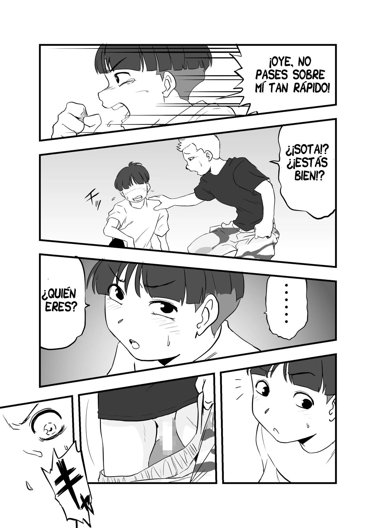 Mama ni natta Kirai na Aitsu | Ese chico que odia ser mamá - Page 45