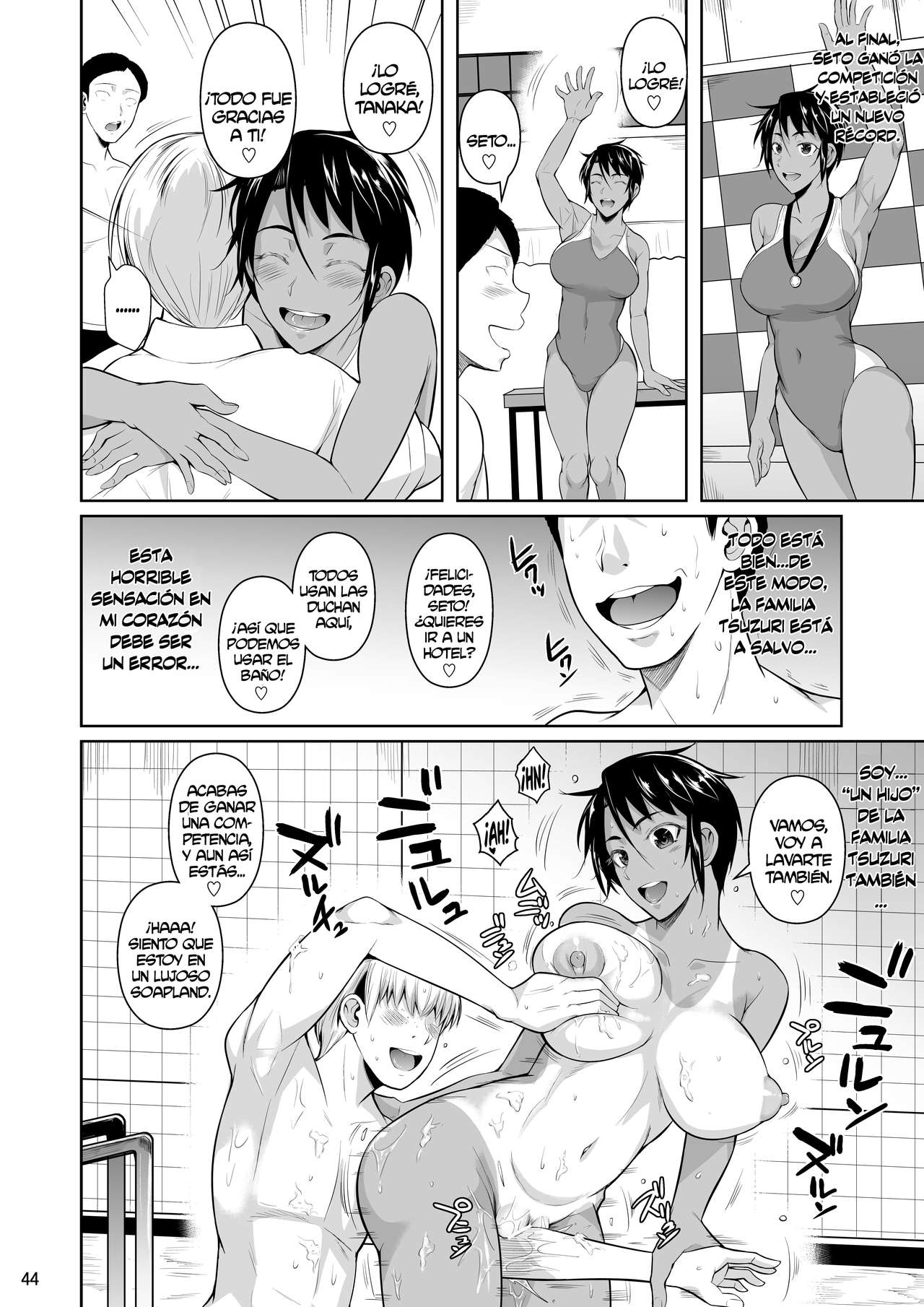 Sokushitsu x Sokuhame Gakuen 2 - Page 45