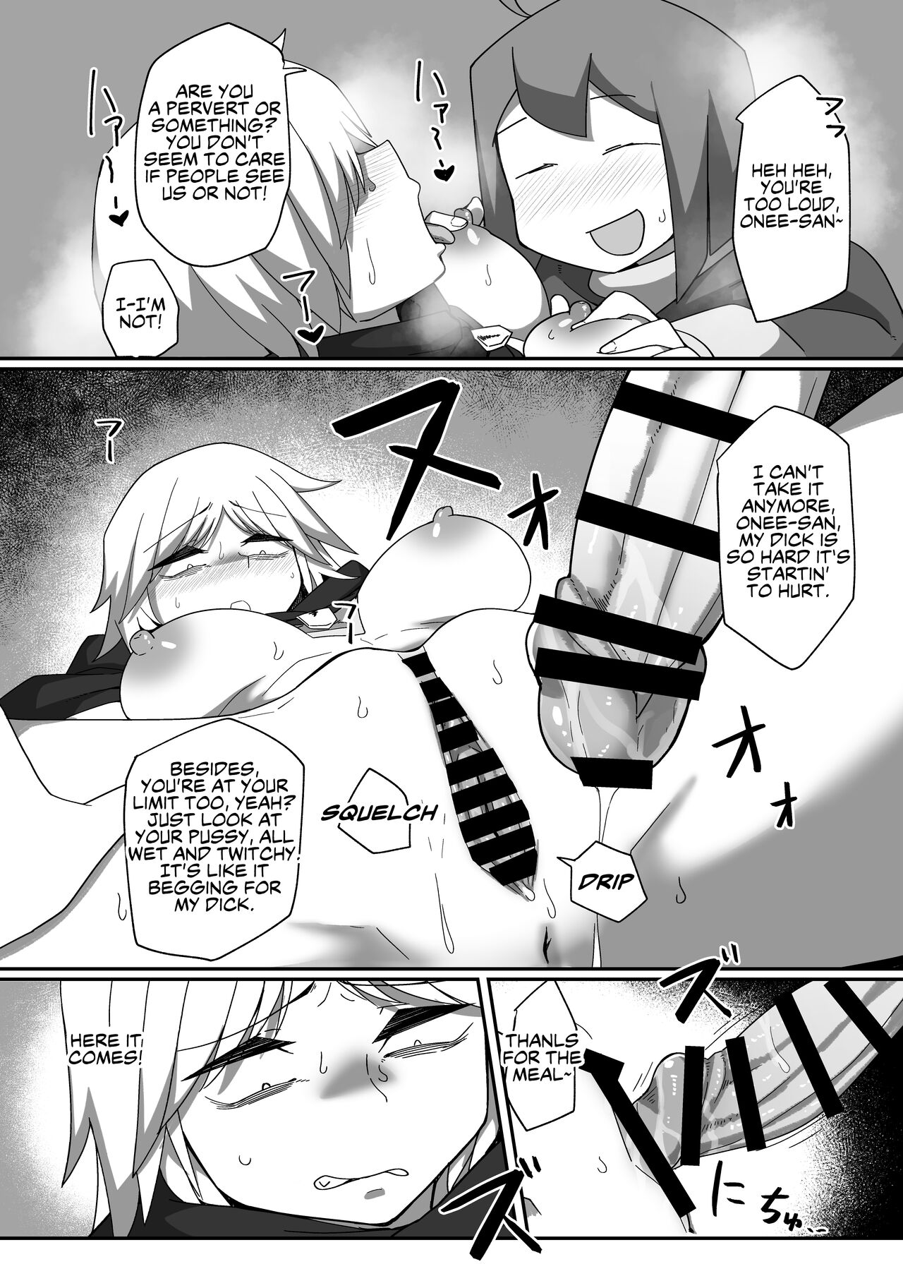 Neia Hon | A Book About Neia - Page 45
