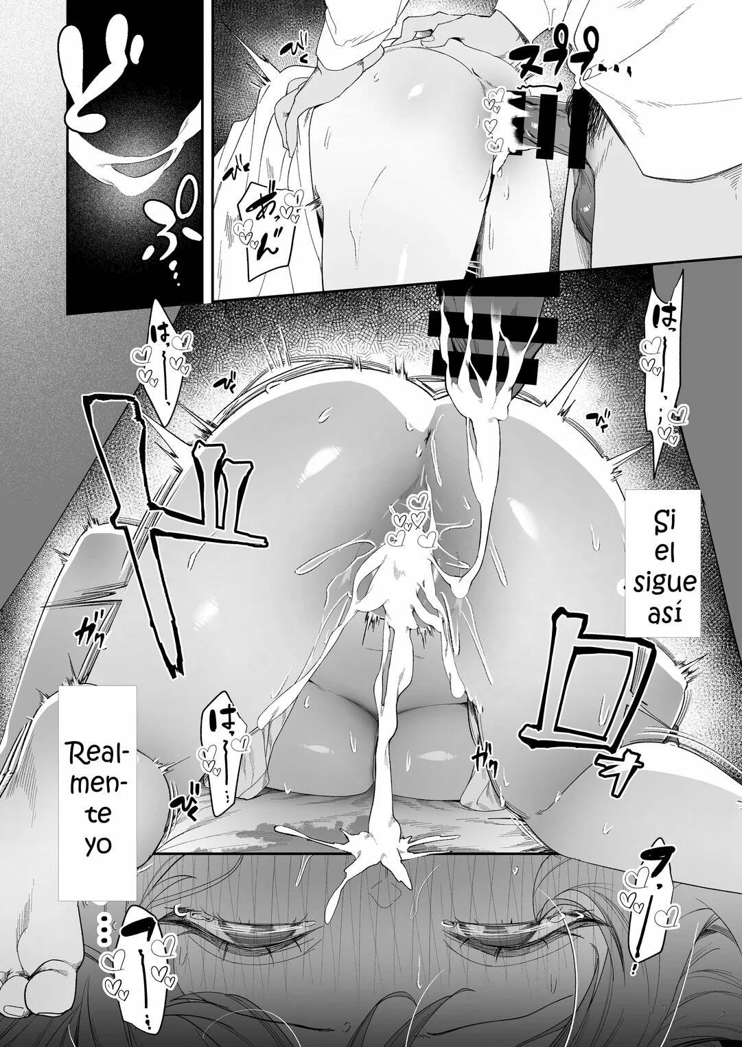 Senpai, Kyou Tomatte mo Ii yo ne? - Page 45