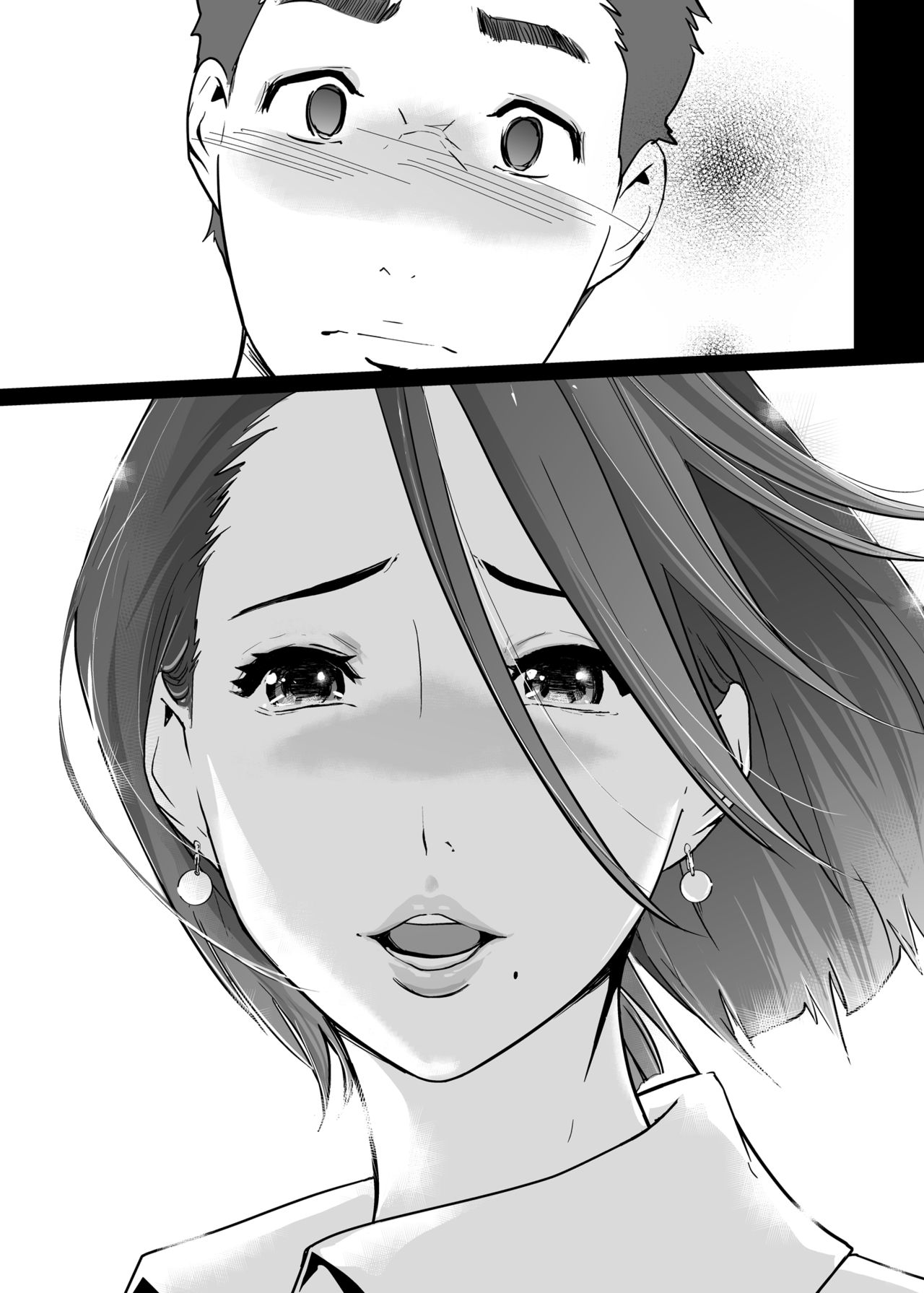NTR THE MIDNIGHT POOL Kanketsuhen - Page 45
