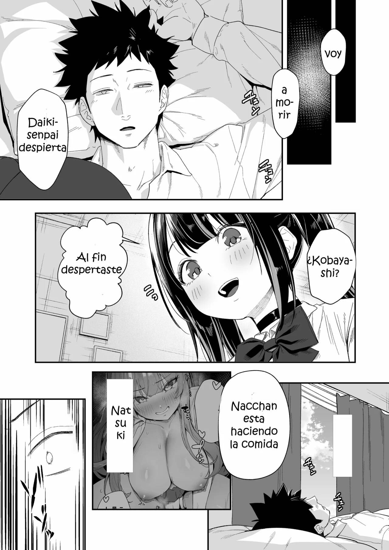Senpai, Kyou Tomatte mo Ii yo ne? - Page 46