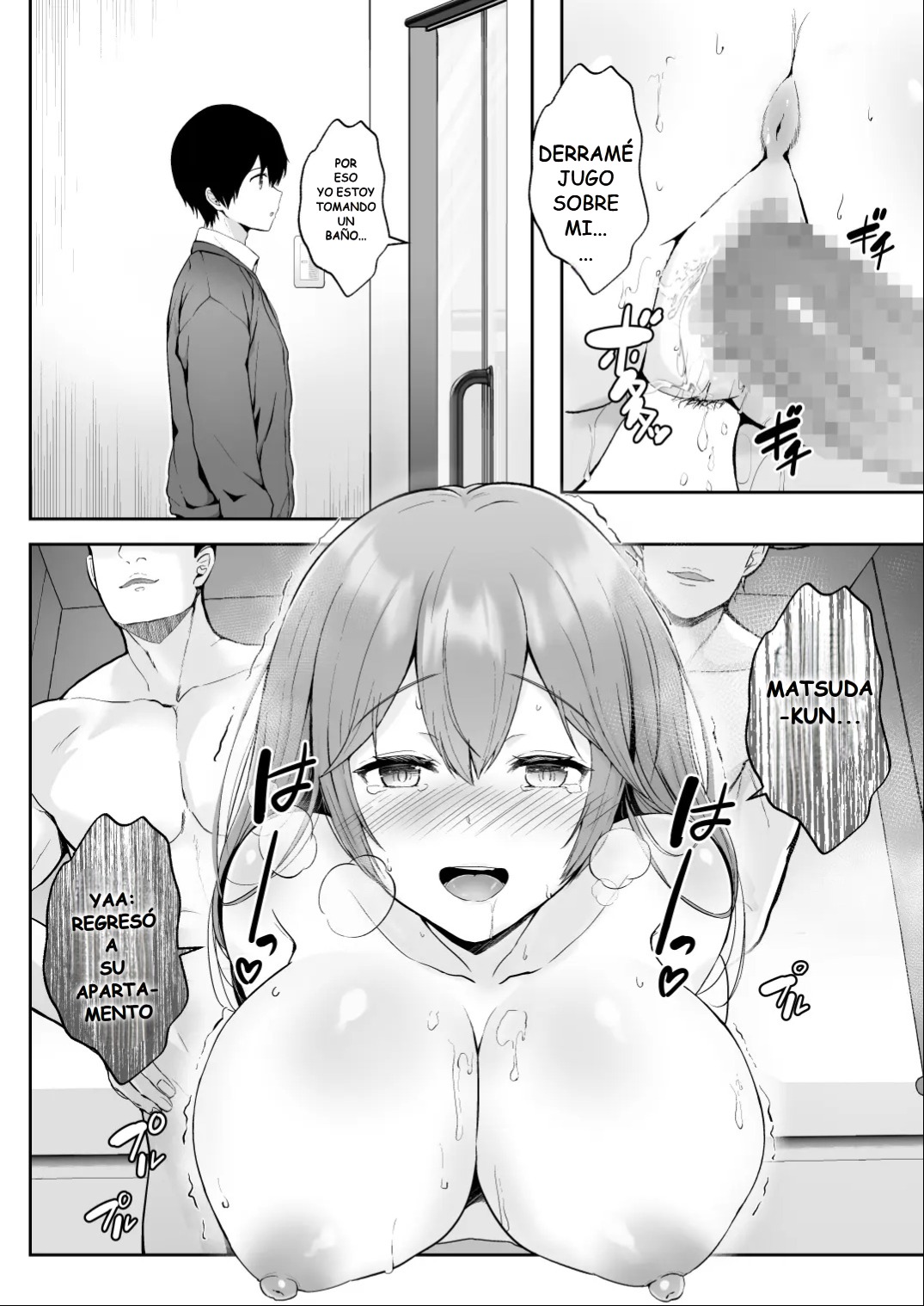 Soshite Kyou mo Moteasobareru - Page 46