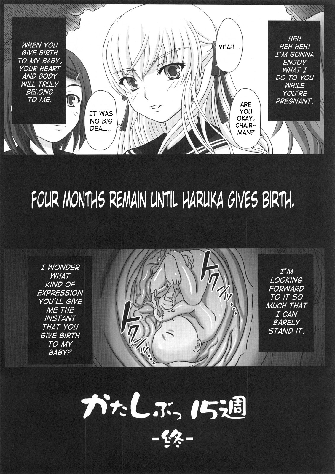 Katashibu 15-shuu | Katashibu Week 15 - Page 46