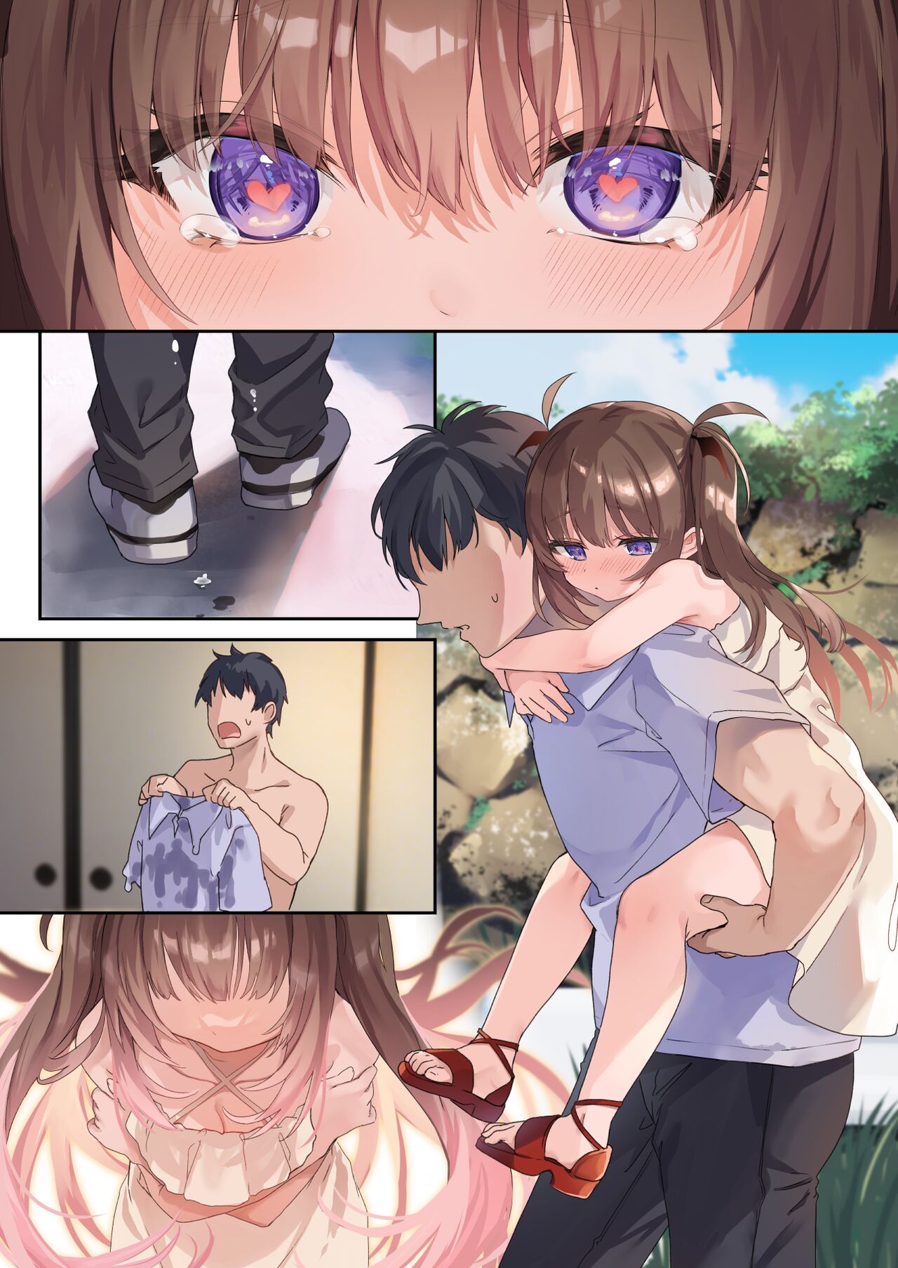 Ama Milk - Page 47