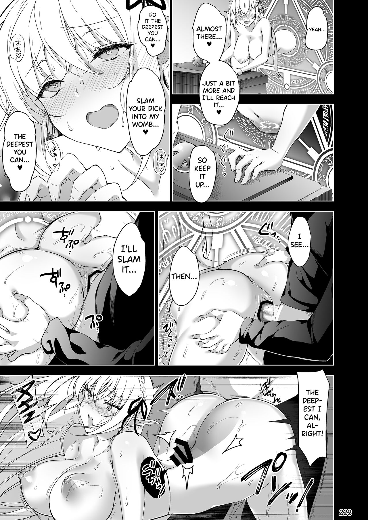 Elf ni Inmon o Tsukeru Hon LEVEL:4 - Page 47