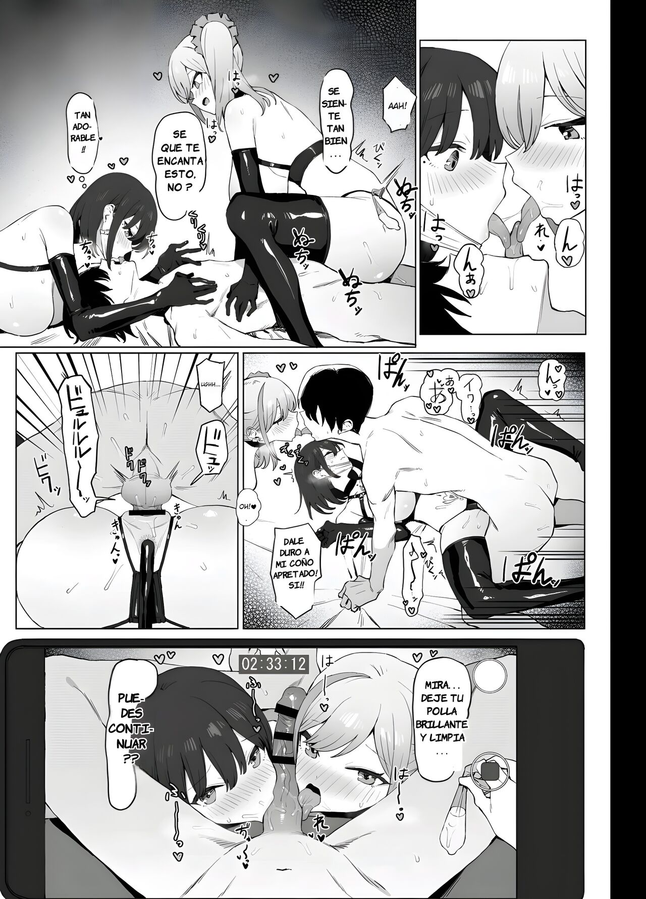 Seikoui Jisshuu! 2 | Practicas Sexuales Parte 2 - Page 49