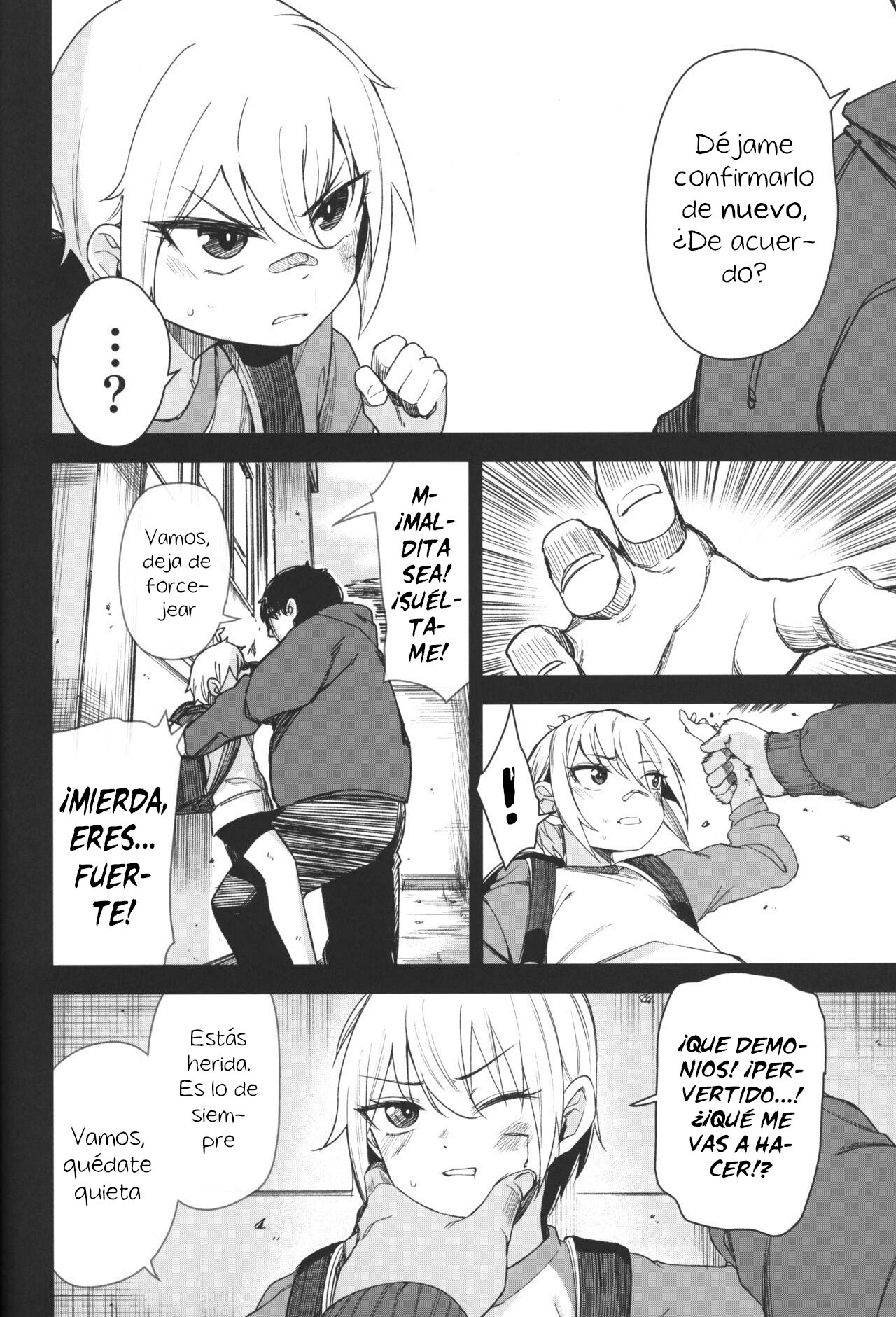 Re:Rape 3 - Page 5