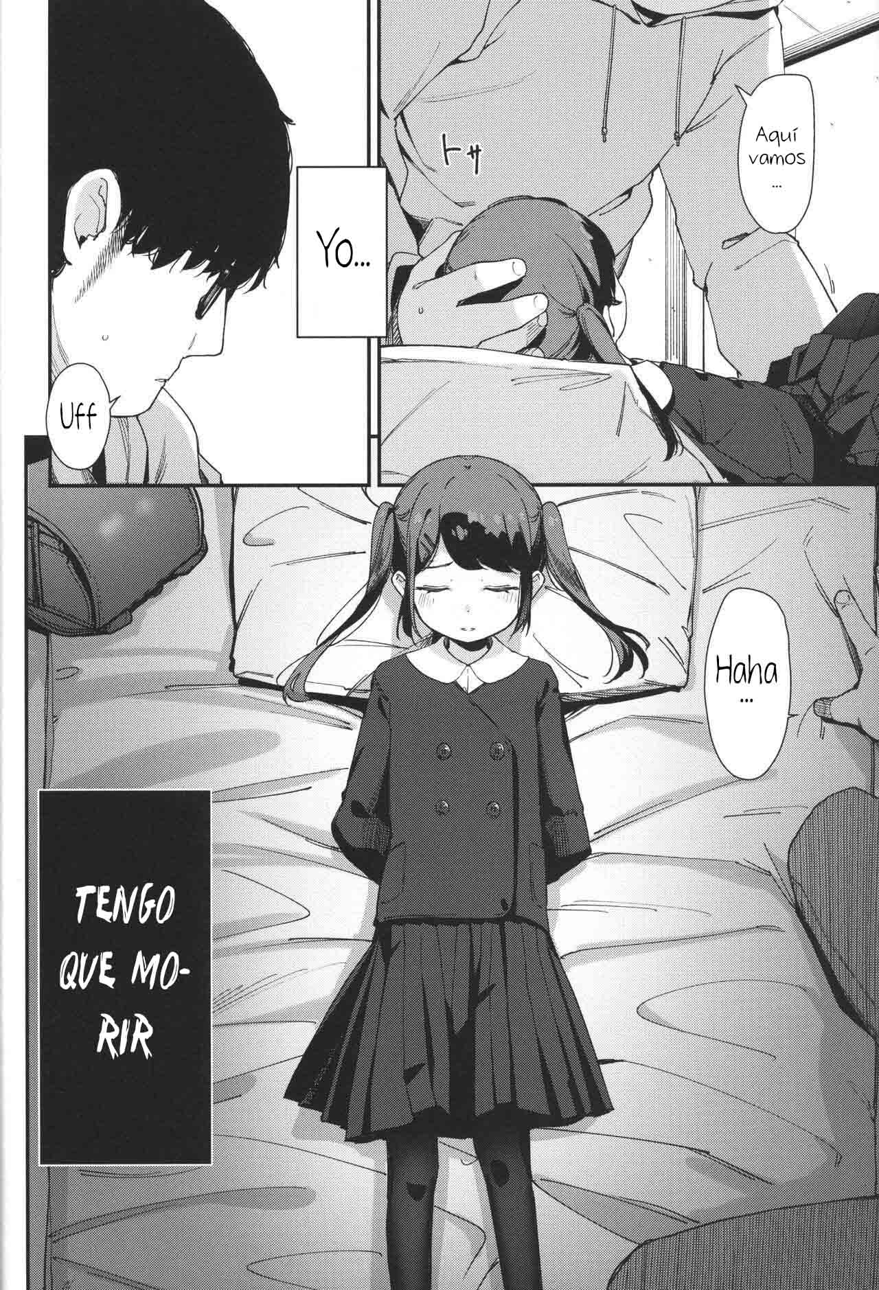 Re:Rape 4 Saishuuwa - Page 5