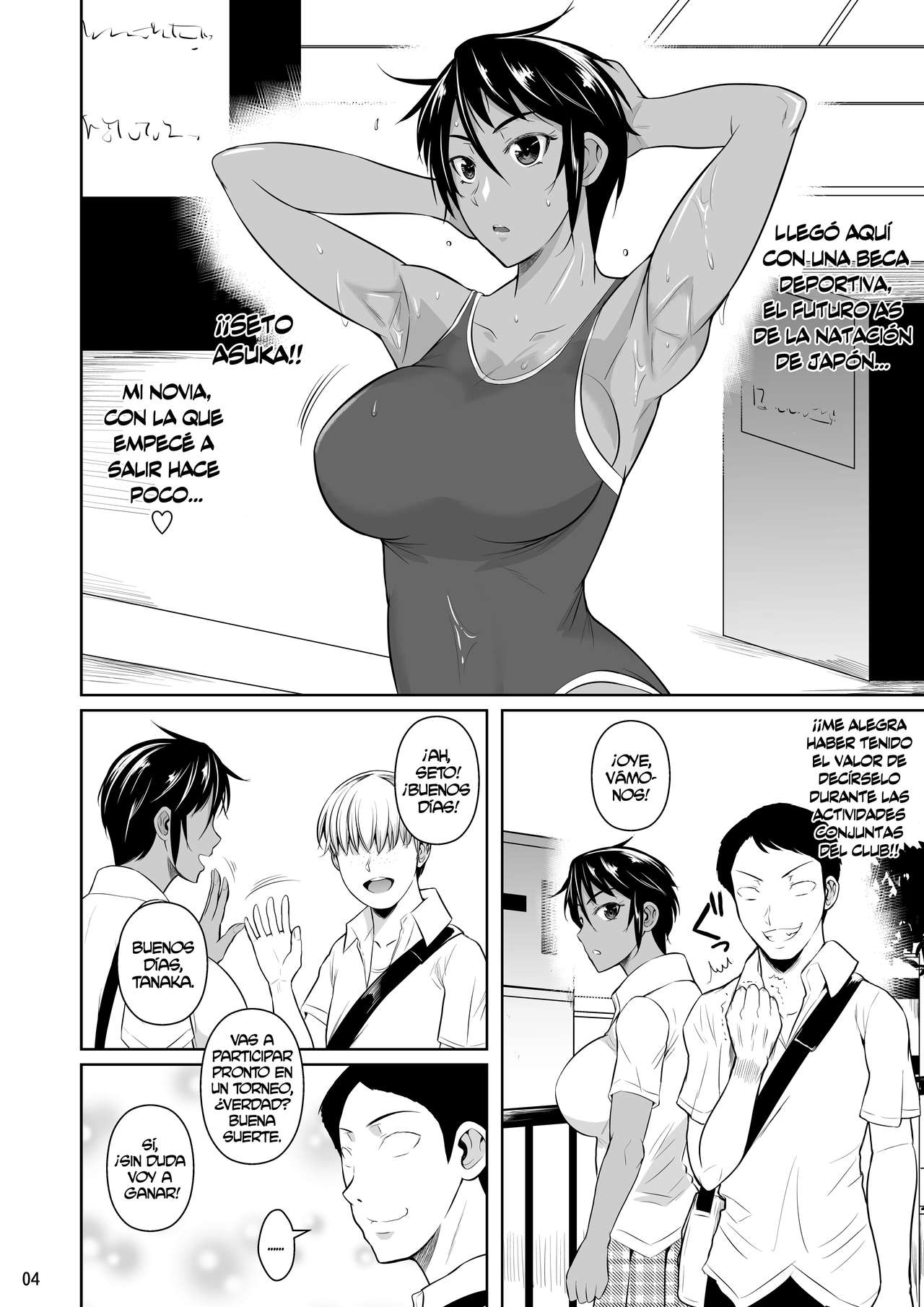 Sokushitsu x Sokuhame Gakuen 2 - Page 5