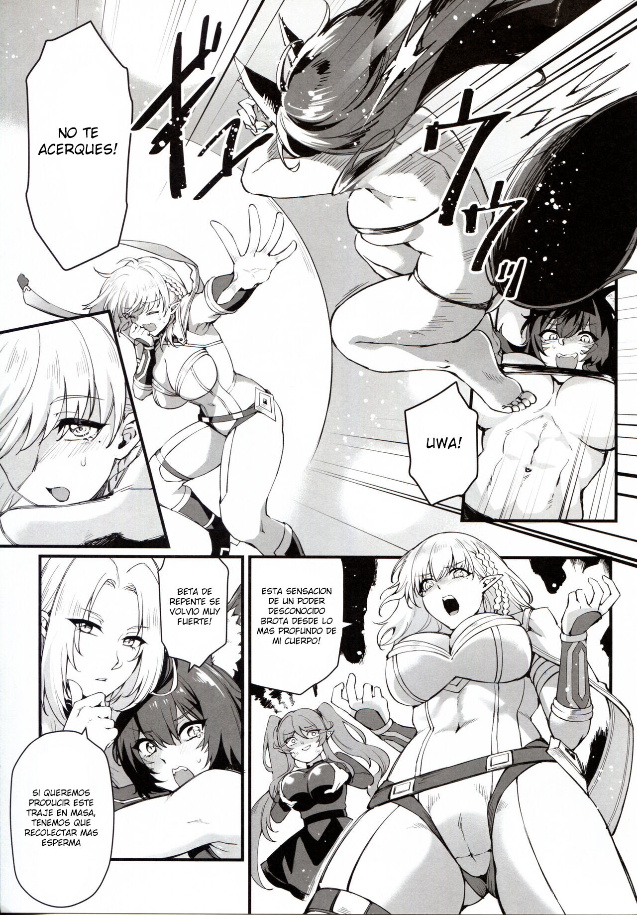 WE NEED MORE POWER! + Alpha Kagenou - Page 5
