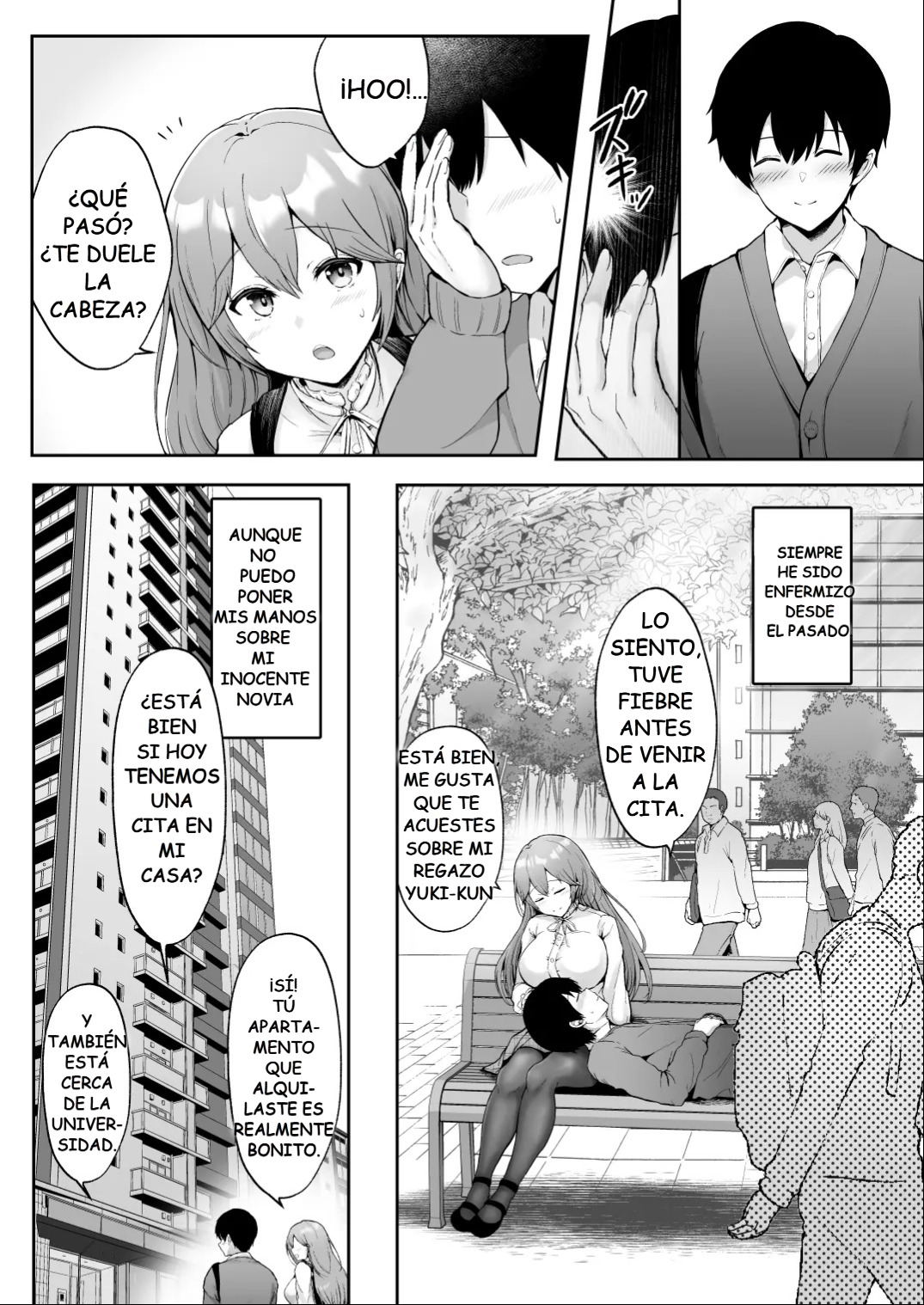 Soshite Kyou mo Moteasobareru - Page 5