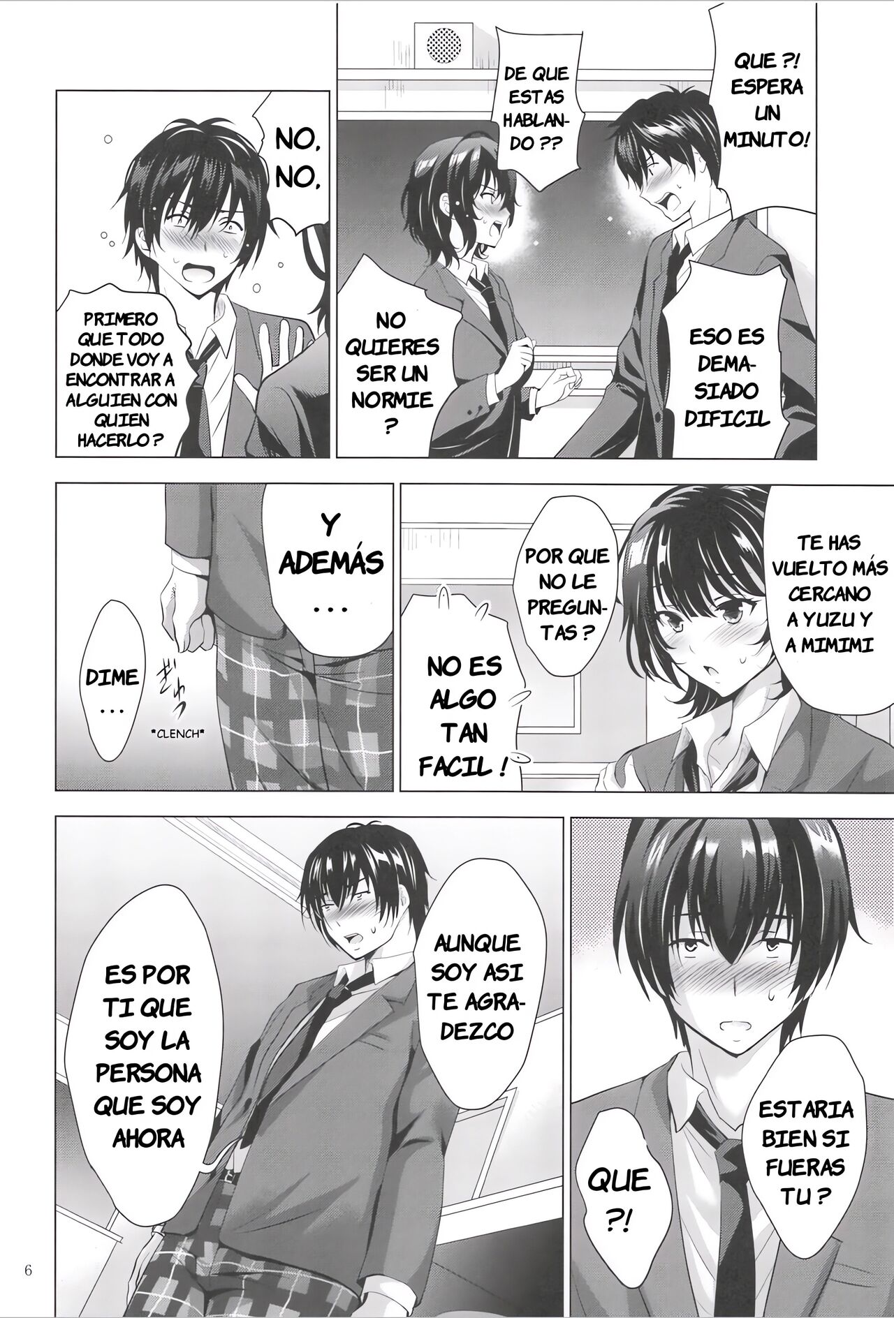 MOUSOU THEATER 67 - Page 5