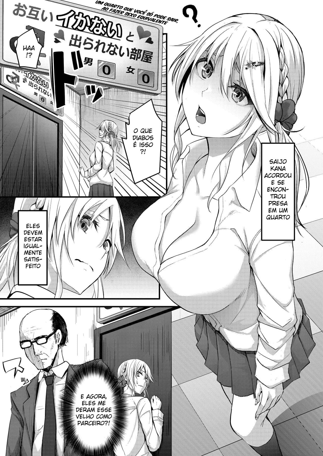 Lively Escape Game with Super Late Ejaculation Ojisan - Page 5